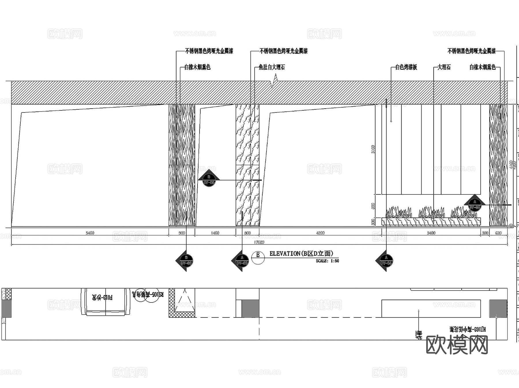 方内家具旗舰店展厅室内工装CAD施工图cad施工图