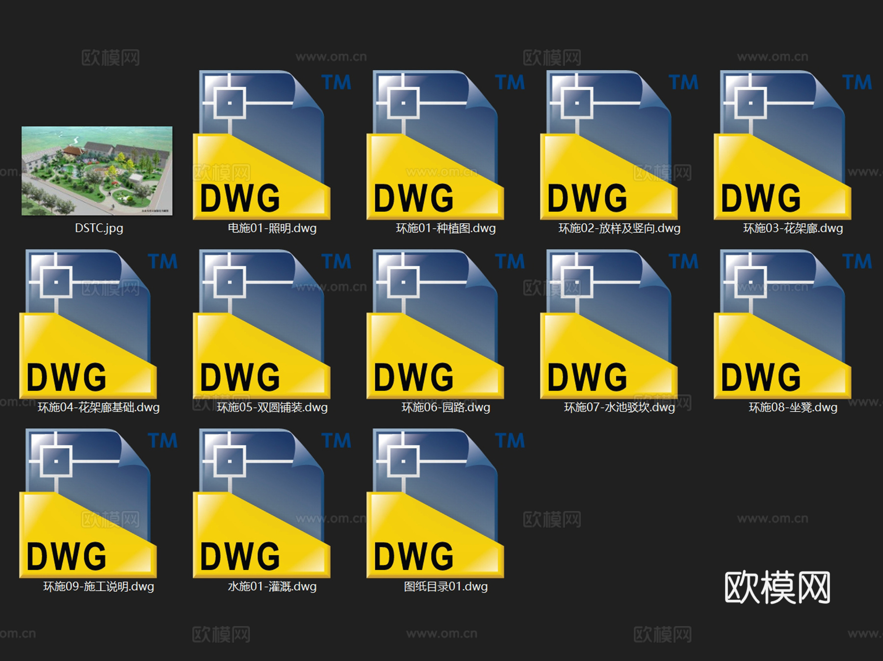 东山头村乡村公园广场小游园景观CAD施工图cad施工图