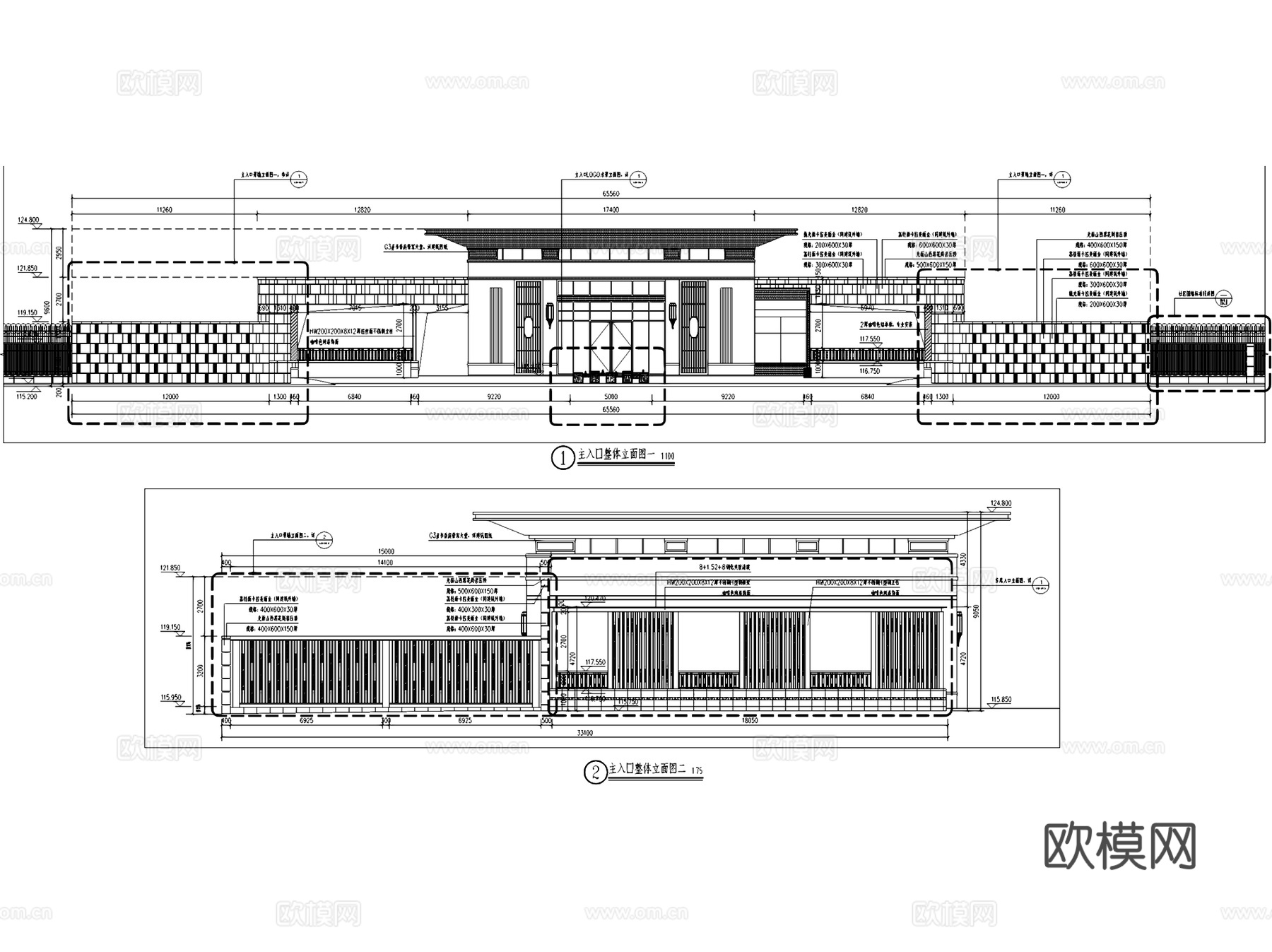 永威书香庭居住区大区景观CAD施工图cad施工图