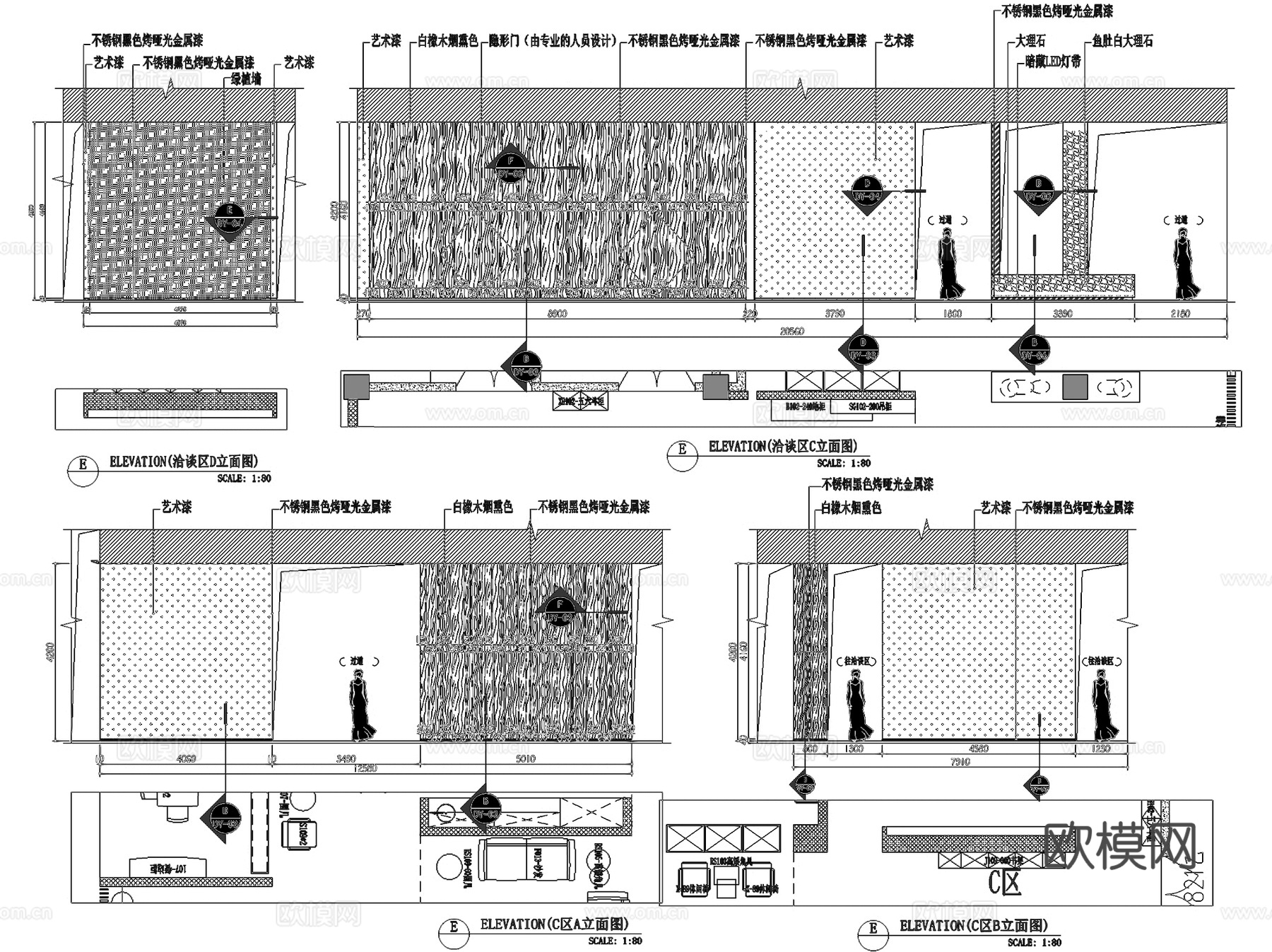 方内家具旗舰店展厅室内工装CAD施工图cad施工图