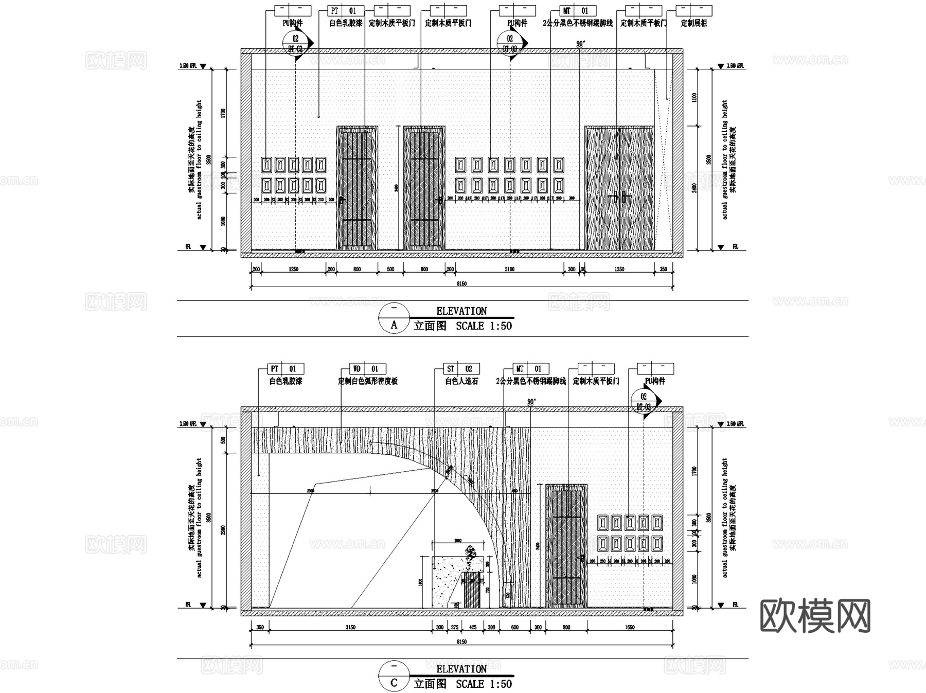 匠心美甲美肤社室内工装CAD施工图cad施工图
