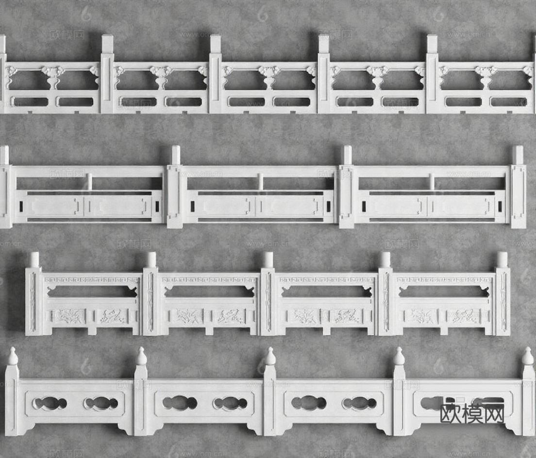 中式栏杆3D模型 建筑装饰雕刻艺术 数字资产设计参考 传统建筑元素素材免费3d模型下载