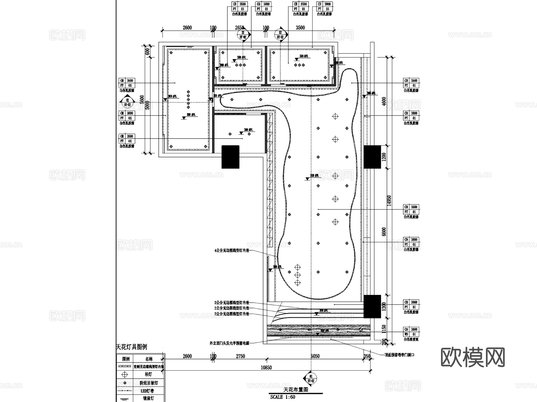 匠心美甲美肤社室内工装CAD施工图cad施工图