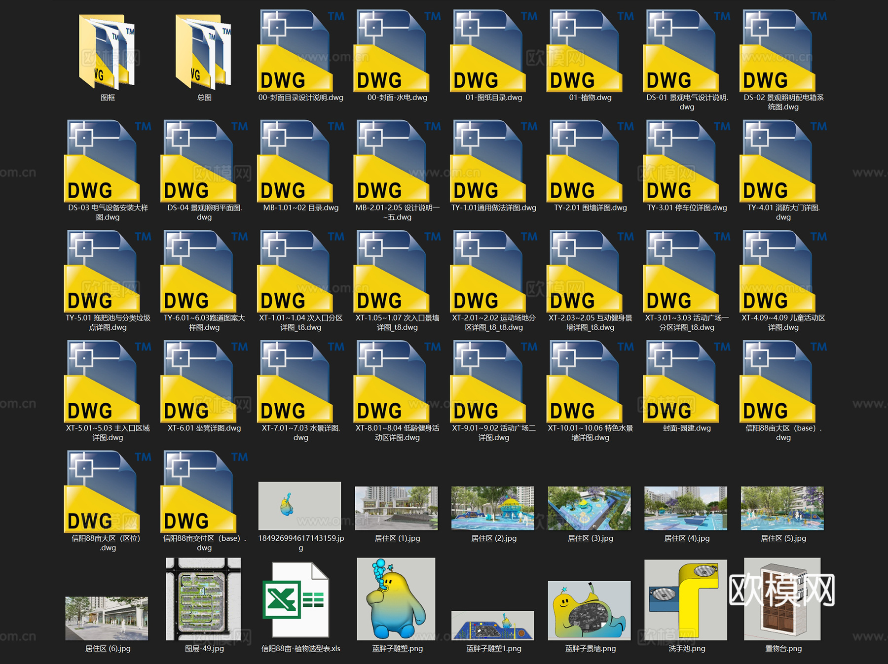 蓝光未来阅锦居住区大区景观CAD施工图cad施工图
