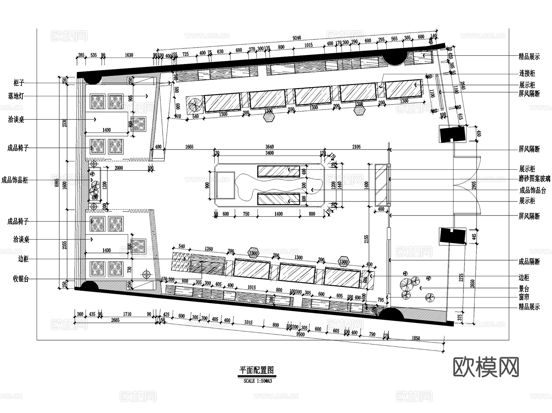 珍石轩金石玉器珠宝店室内工装CAD施工图cad施工图