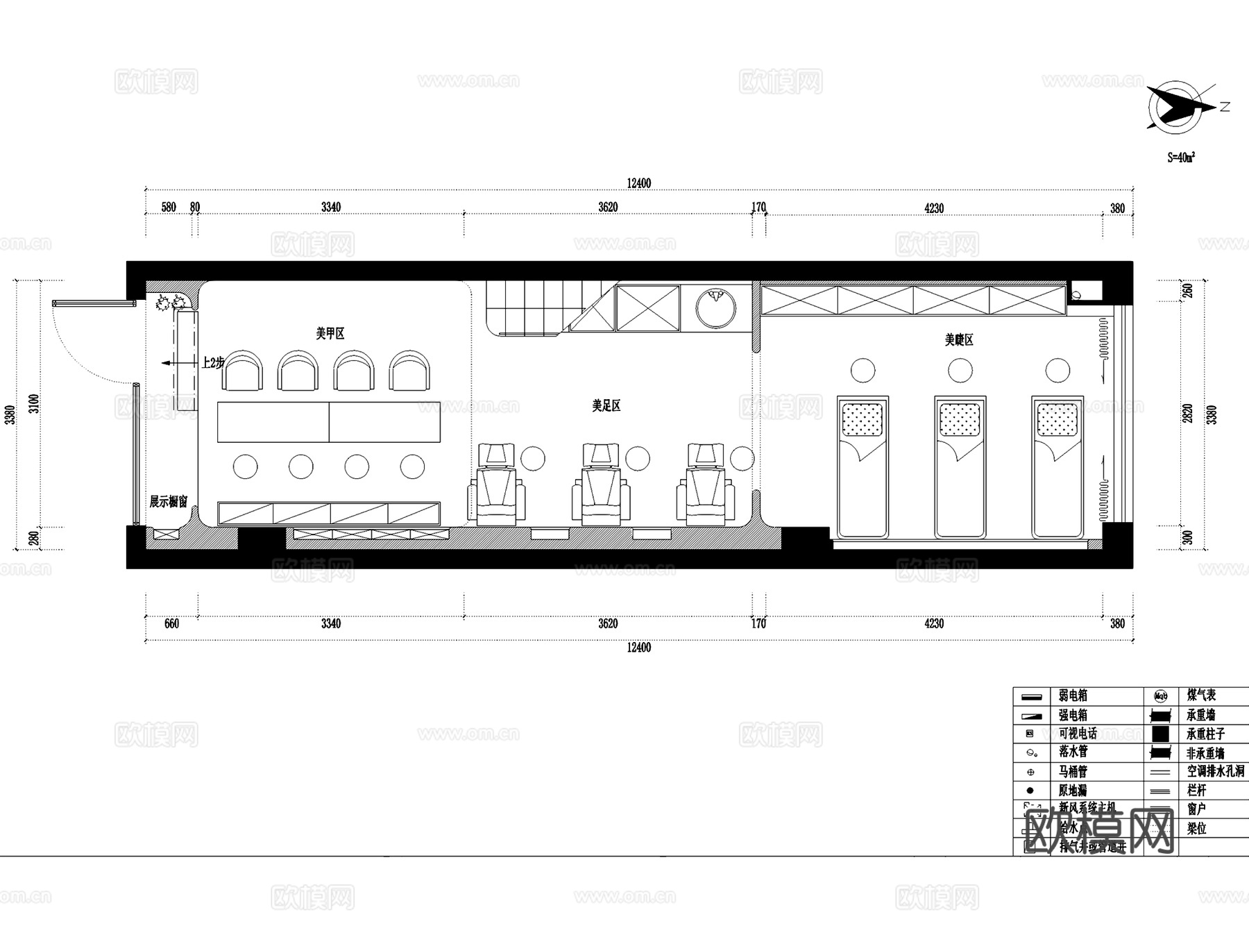 东兰路奶油风美甲店室内工装CAD施工图cad施工图