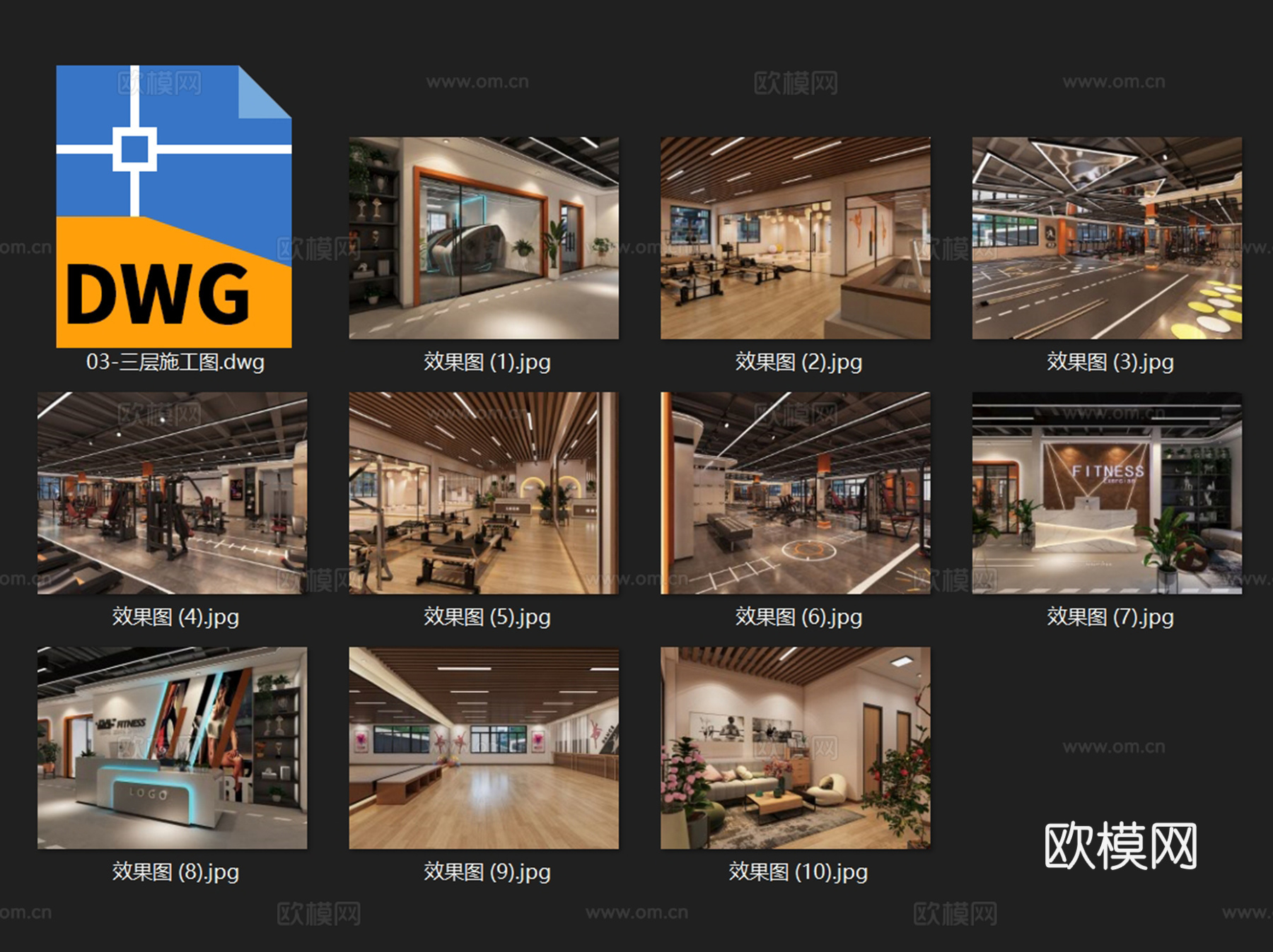FITNESS健身房室内工装CAD施工图cad施工图