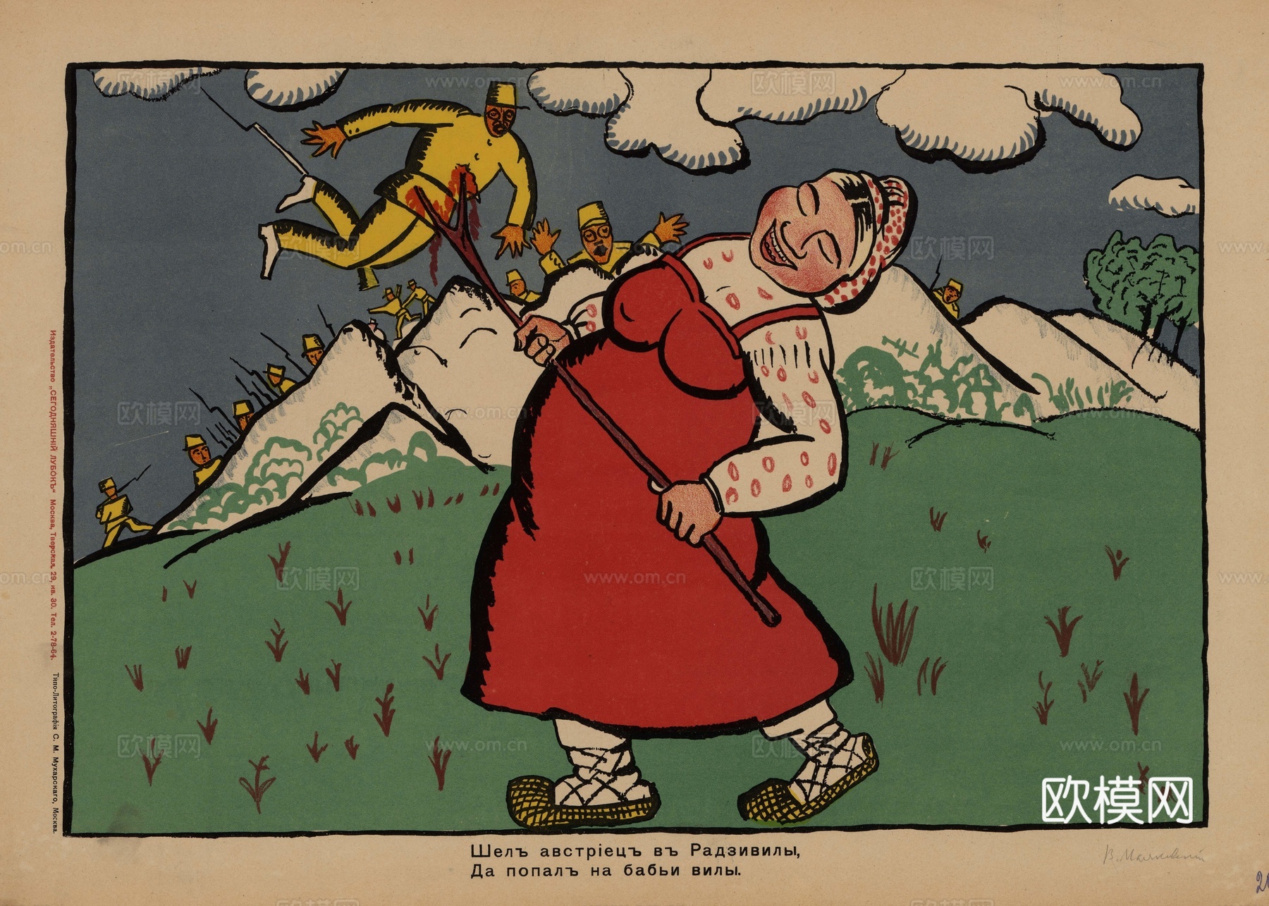 马列维奇抽象画，几何抽象装饰画43下载