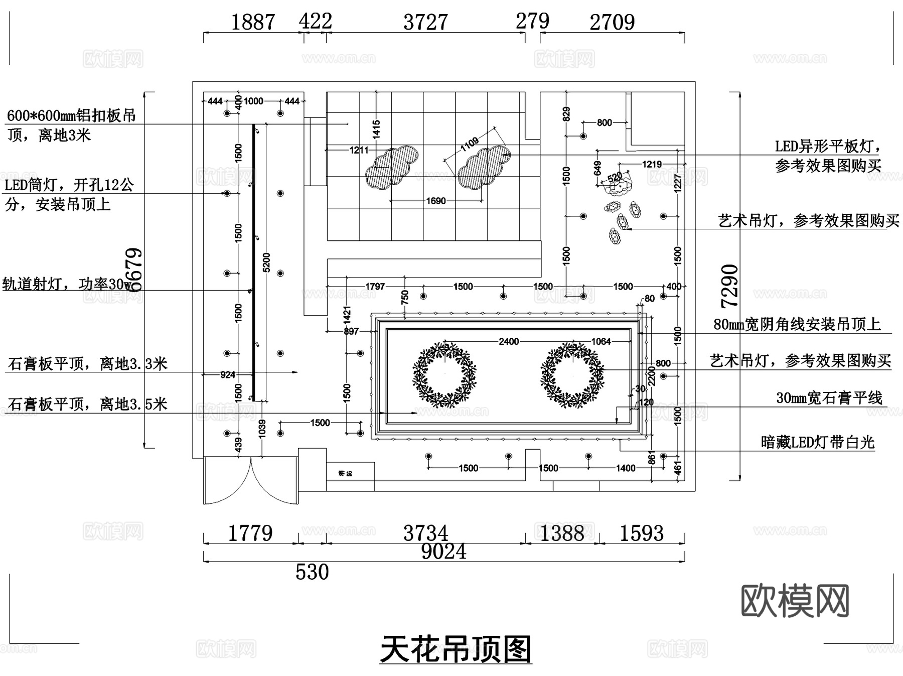 俏宝宝母婴店室内工装CAD施工图cad施工图