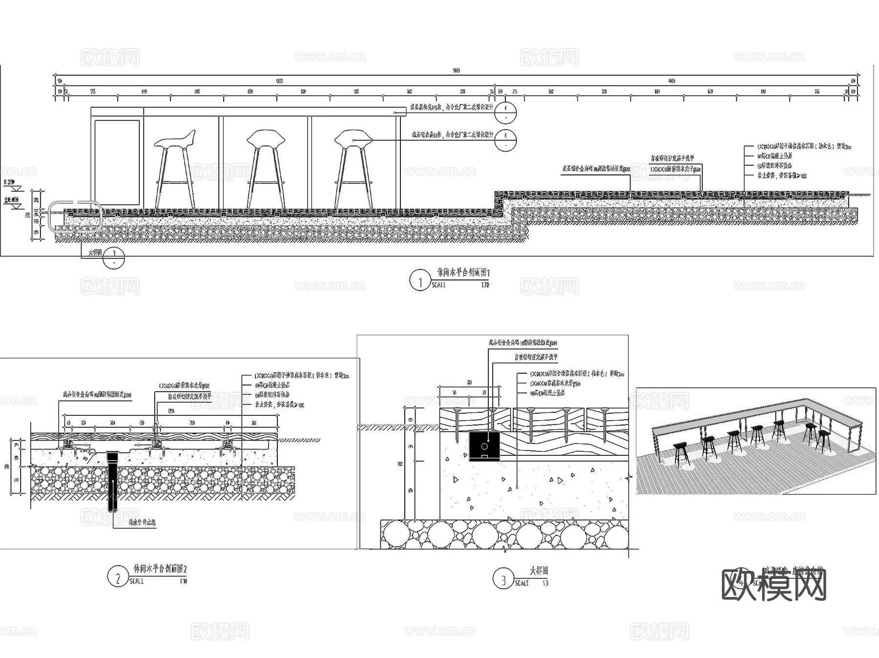 武汉雍锦香榭蔡甸118亩大区居住区景观CAD施工图cad施工图