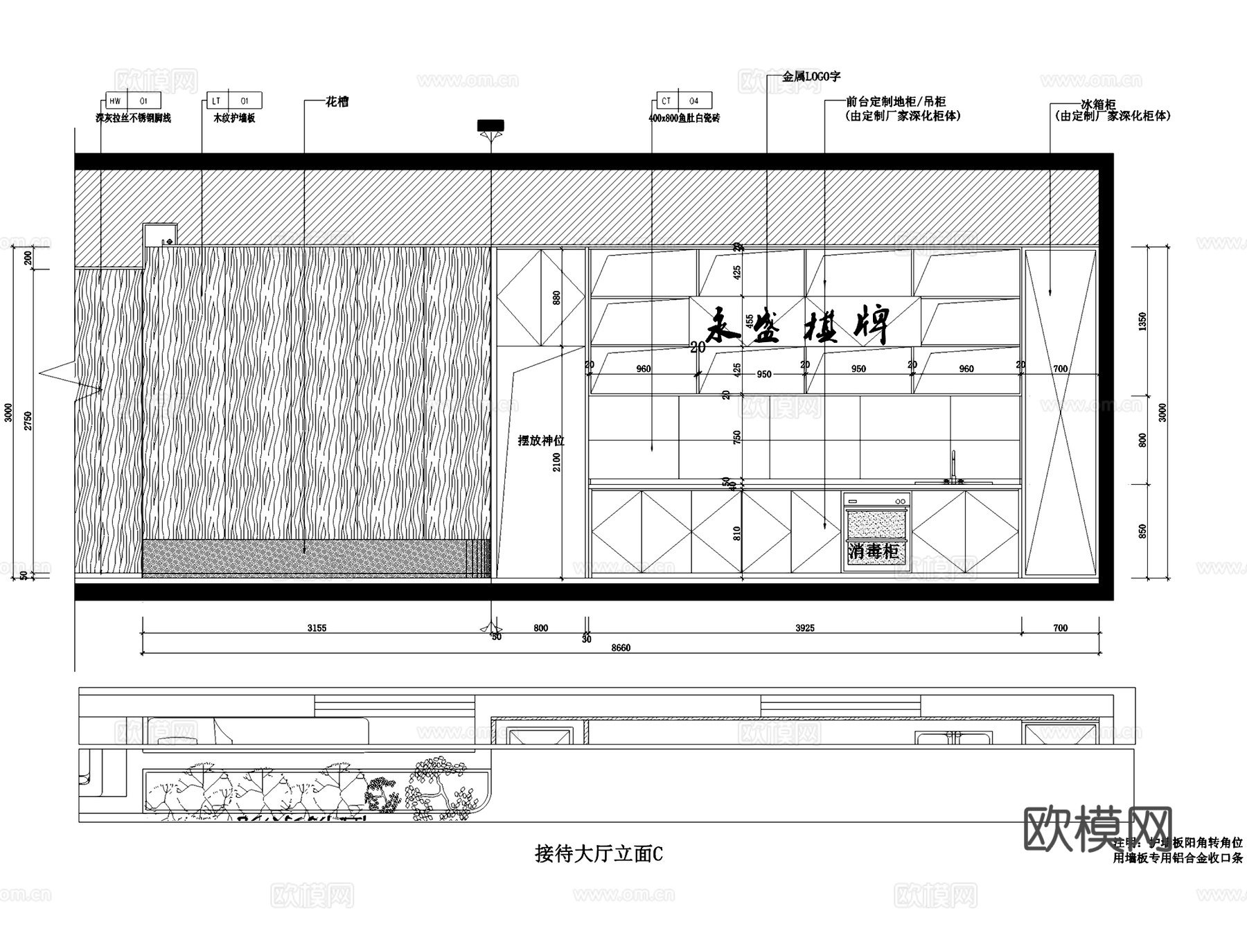 永盛棋牌室麻将房室内工装CAD施工图cad施工图
