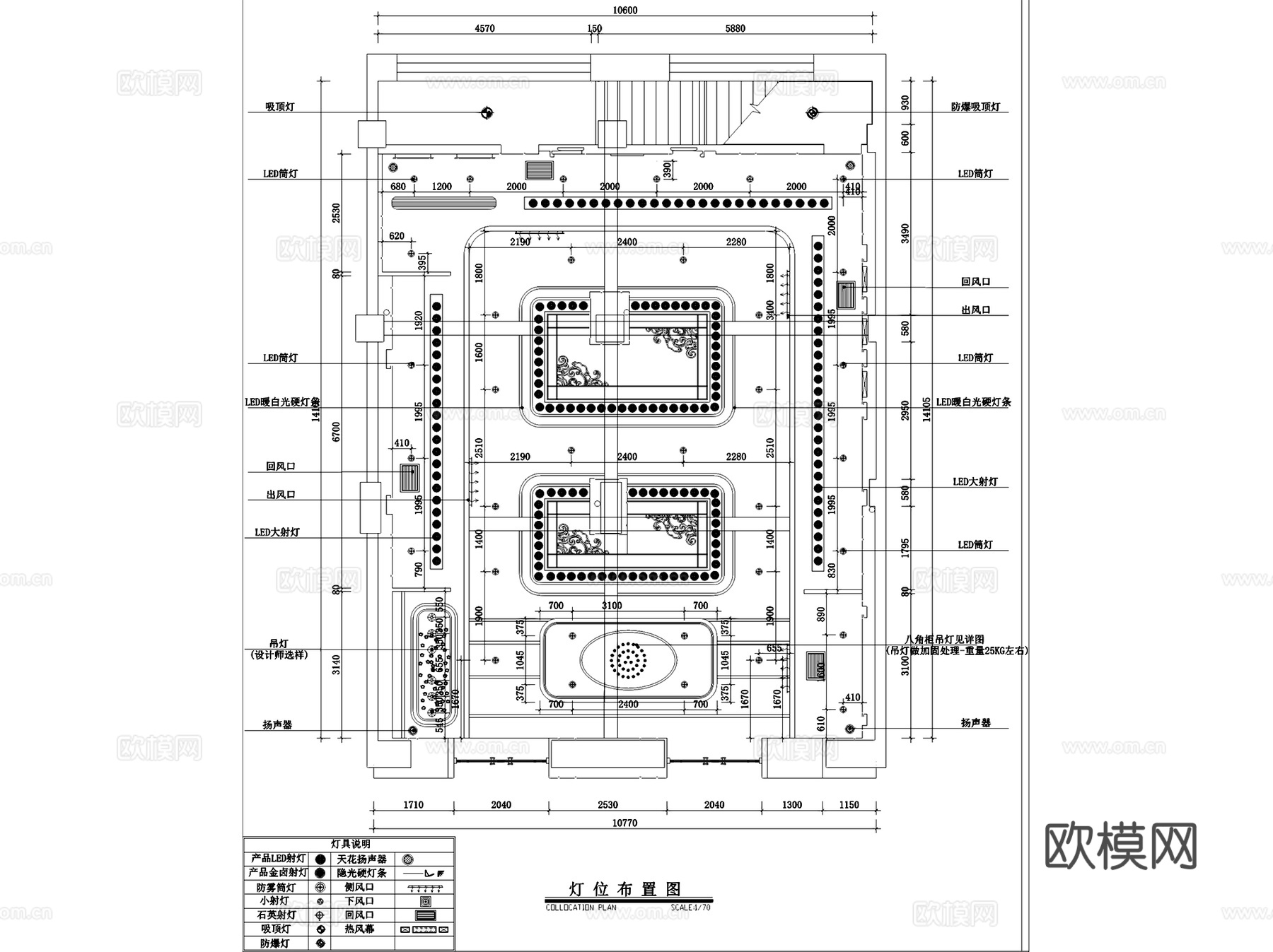 六桂福珠宝店室内工装CAD施工图cad施工图