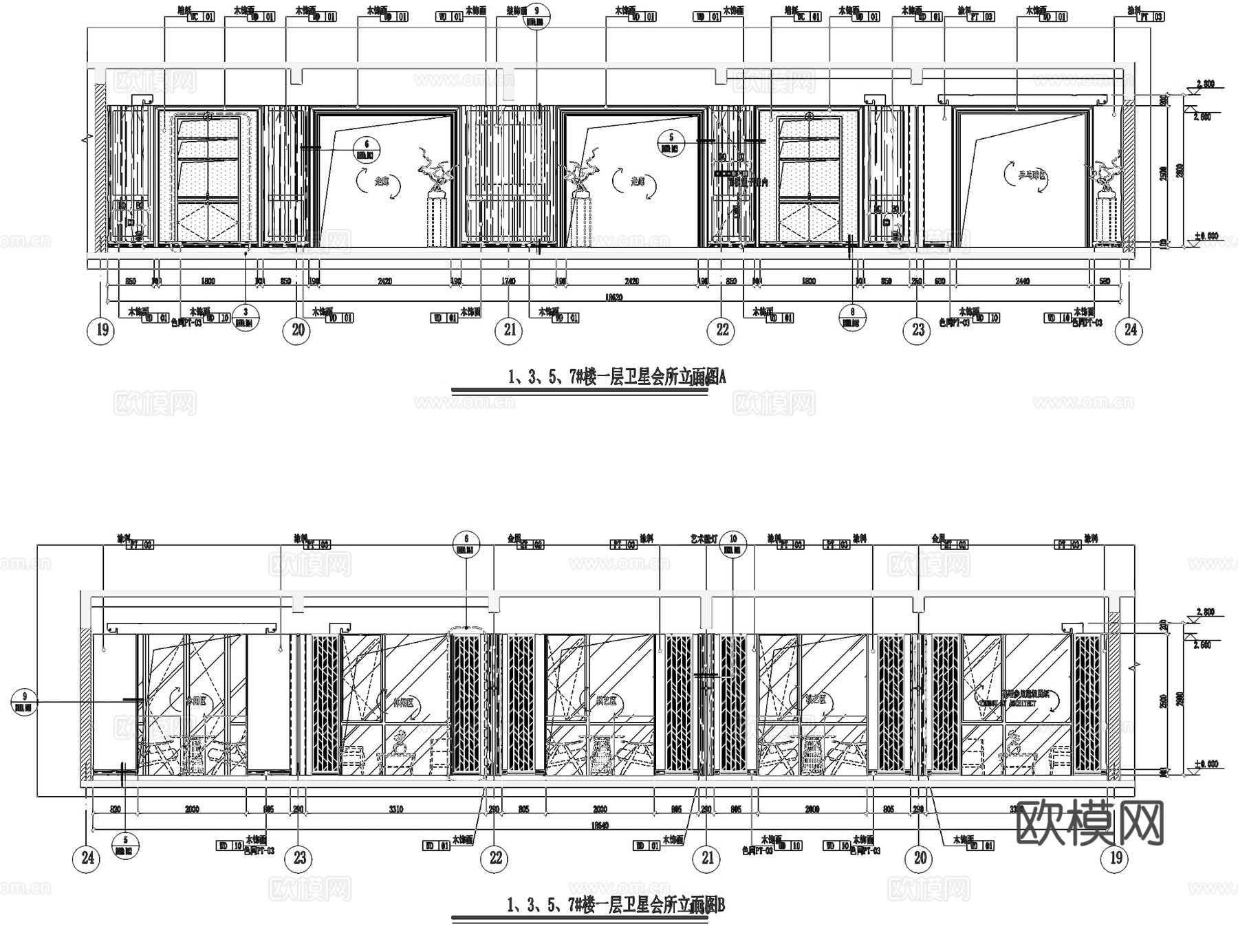 卫星会所桌球棋牌乒乓球室内工装CAD施工图cad施工图
