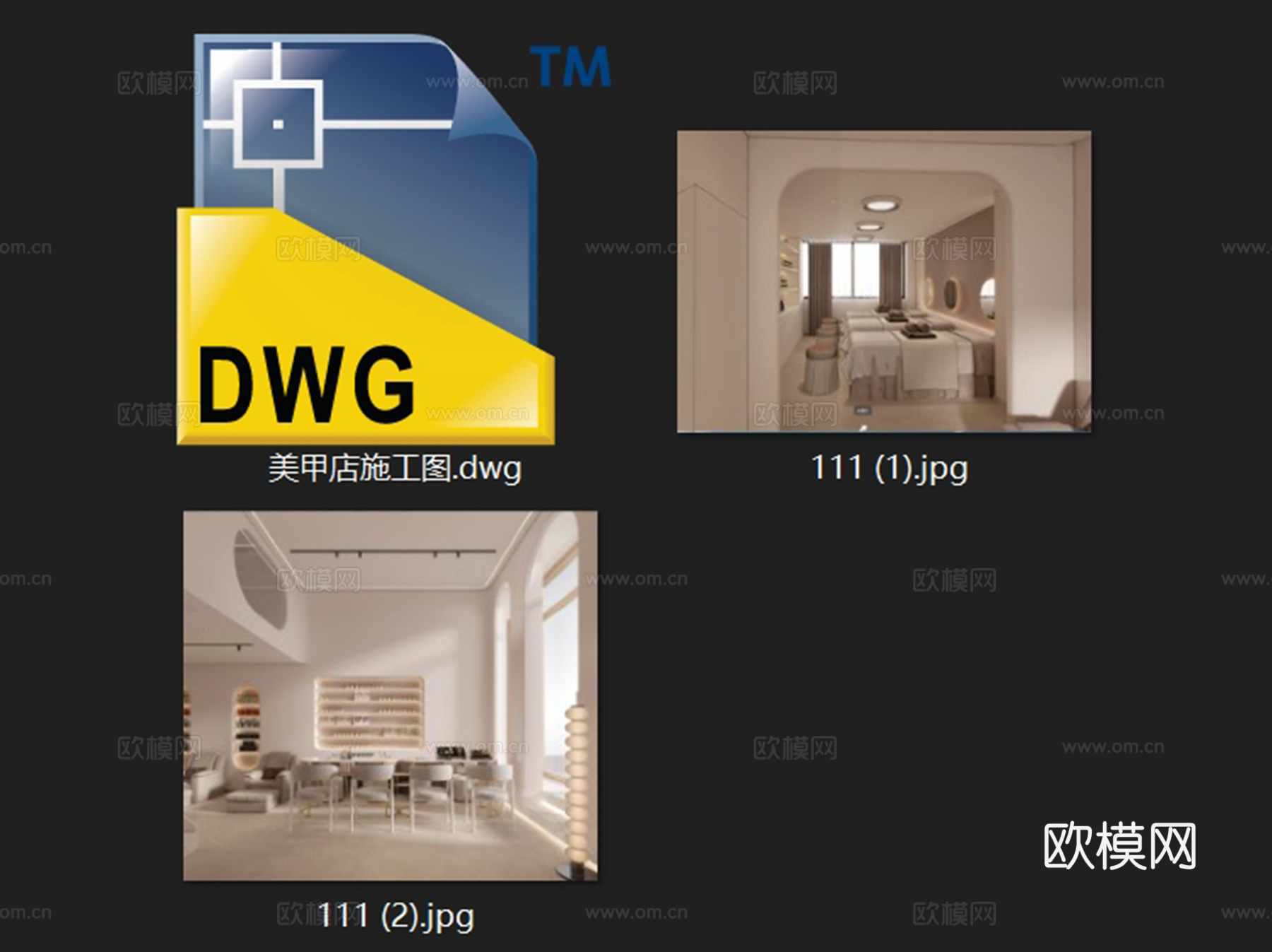 东兰路奶油风美甲店室内工装CAD施工图cad施工图