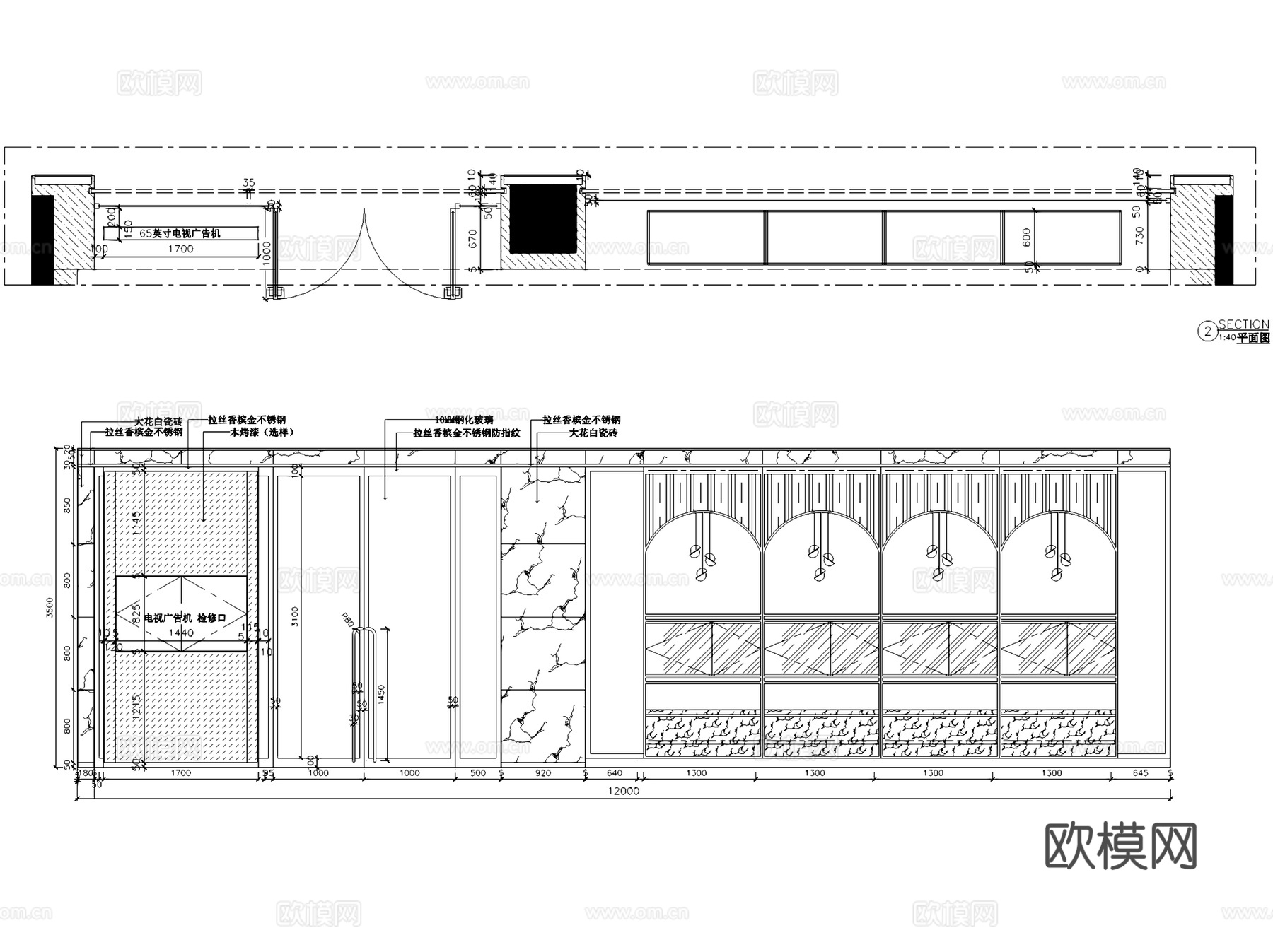 大家赢金服珠宝店室内工装CAD施工图cad施工图
