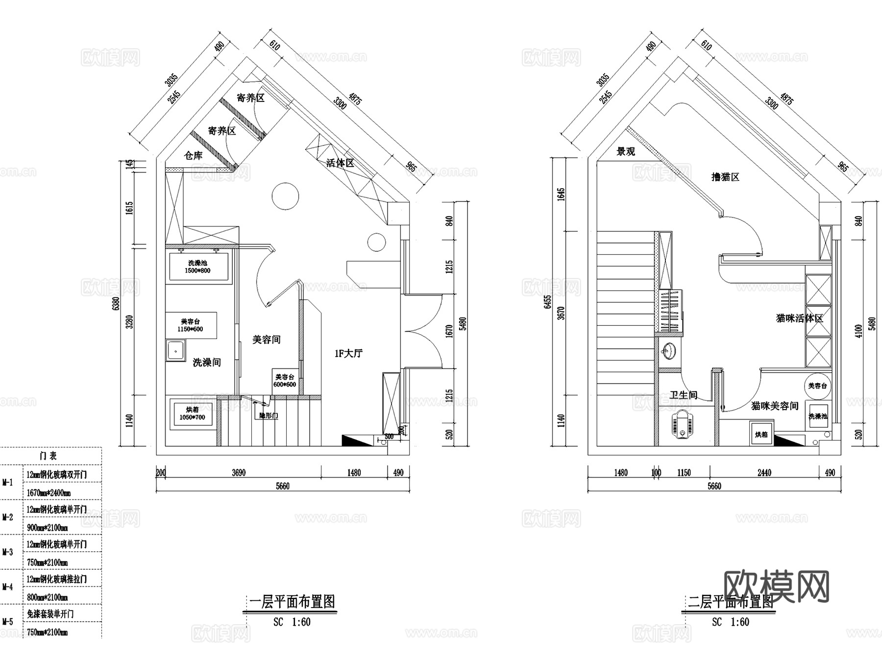 Q宠联盟宠物店室内工装CAD施工图cad施工图