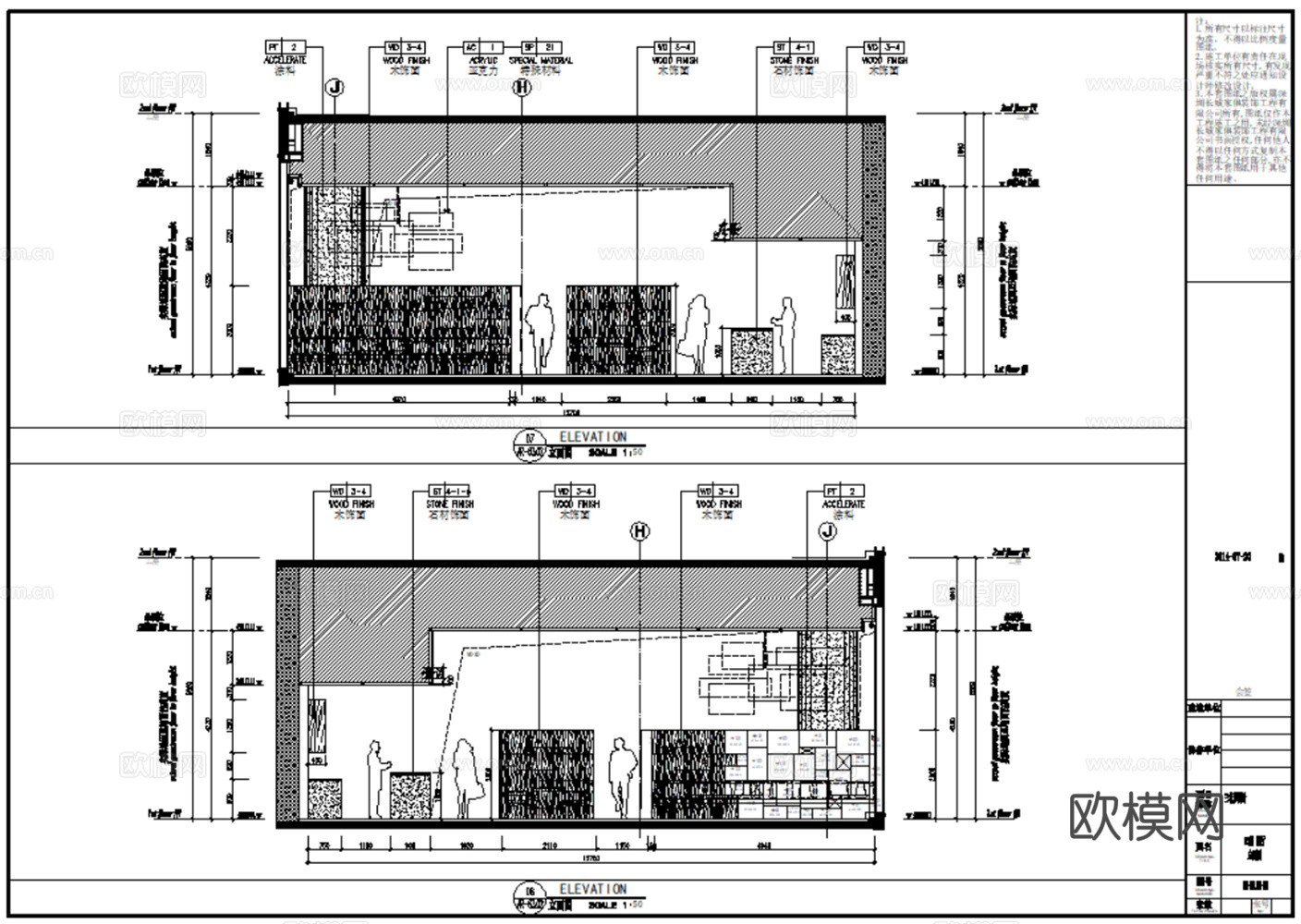 23套酒店餐厅全日餐厅自助餐厅CAD施工图最新整理合集cad施工图