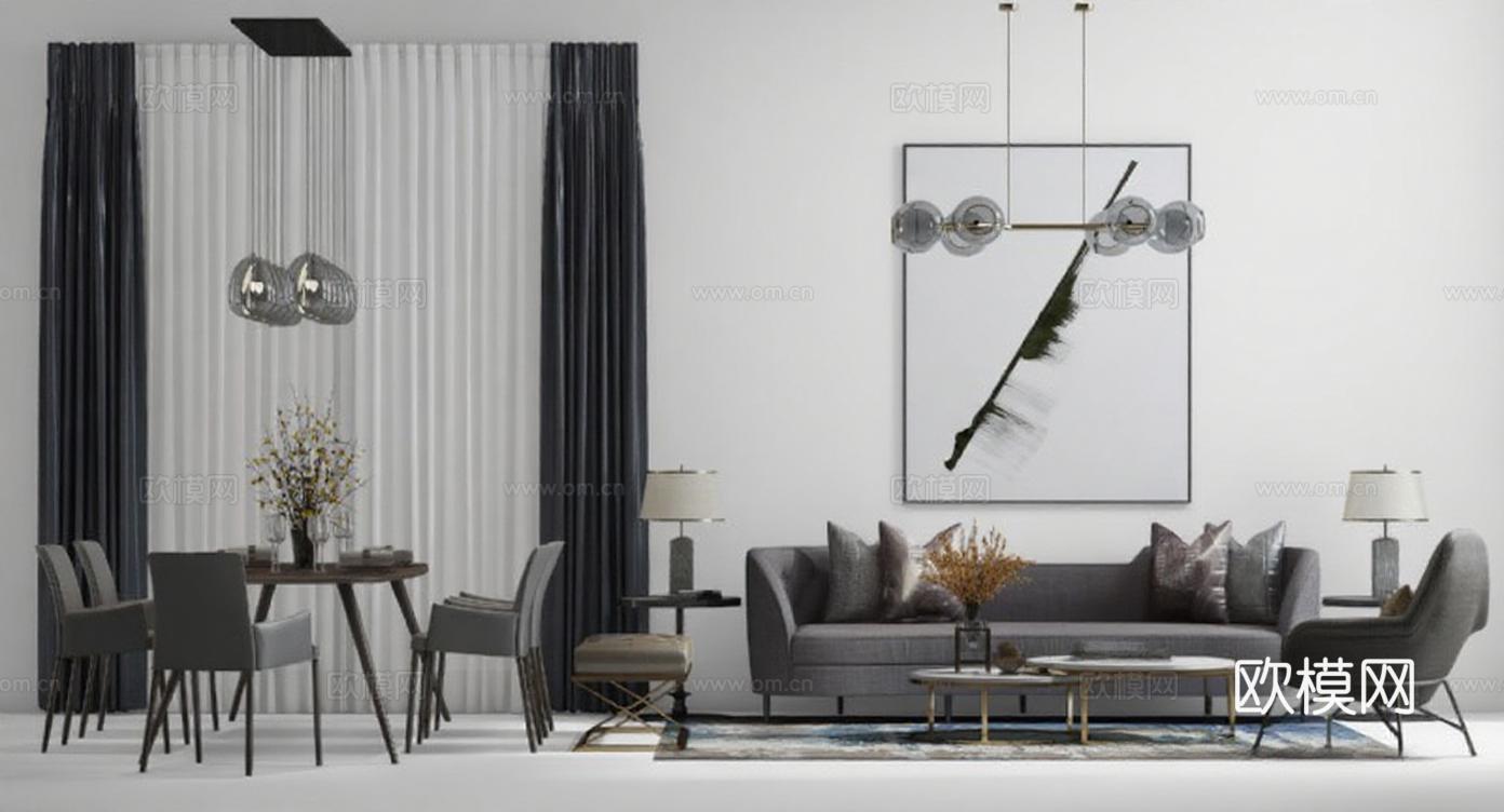 现代风格客餐厅设计 开放式空间布局 3D渲染效果图 灰白色调家居装饰 金属木质元素搭配免费3d模型