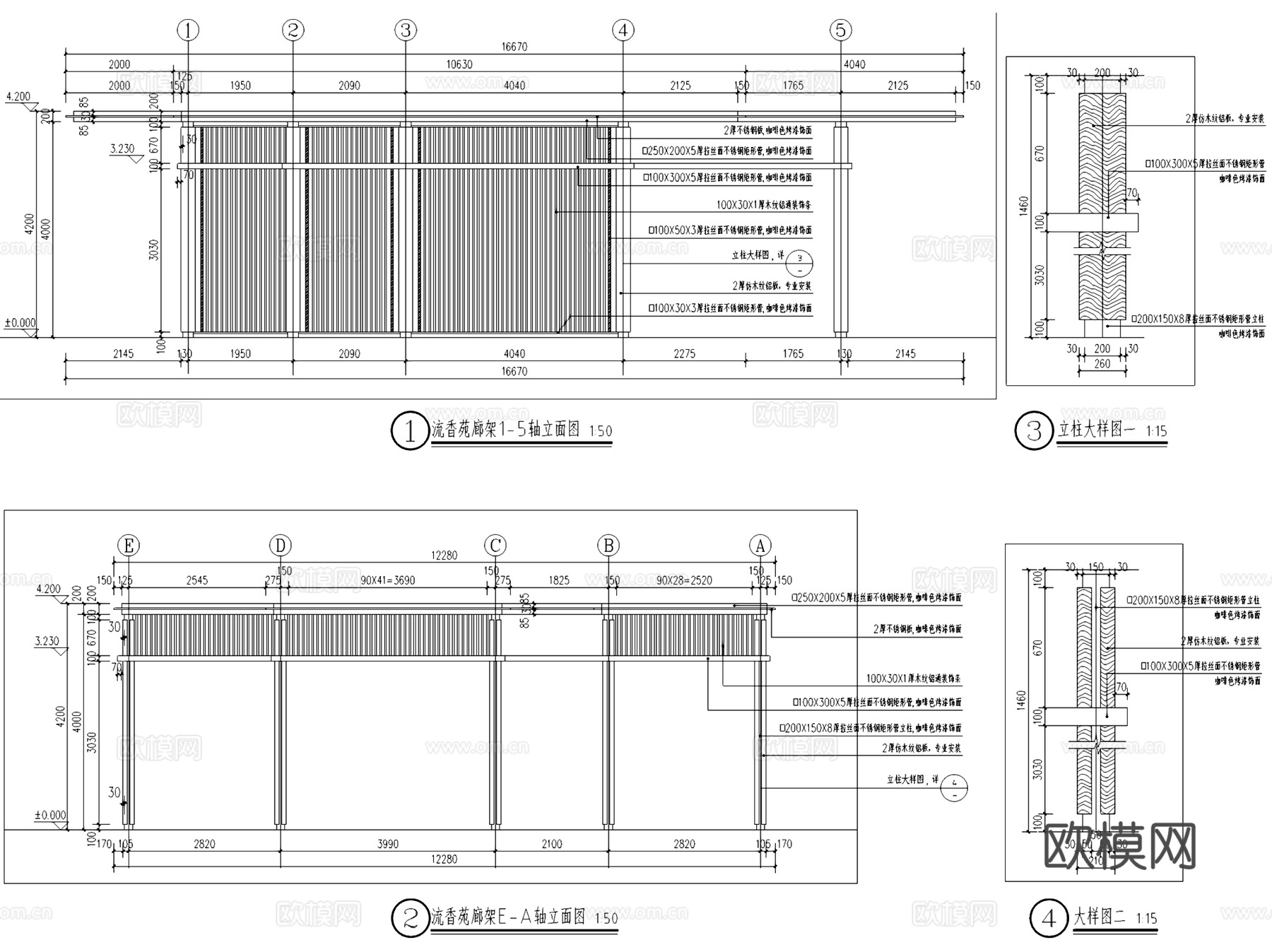 永威书香庭居住区大区景观CAD施工图cad施工图