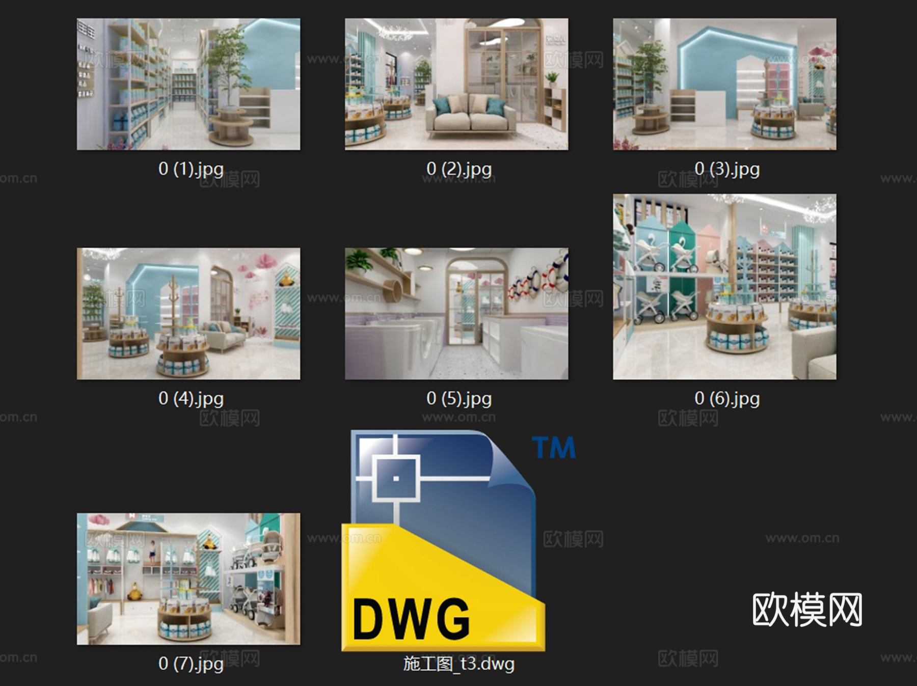 俏宝宝母婴店室内工装CAD施工图cad施工图