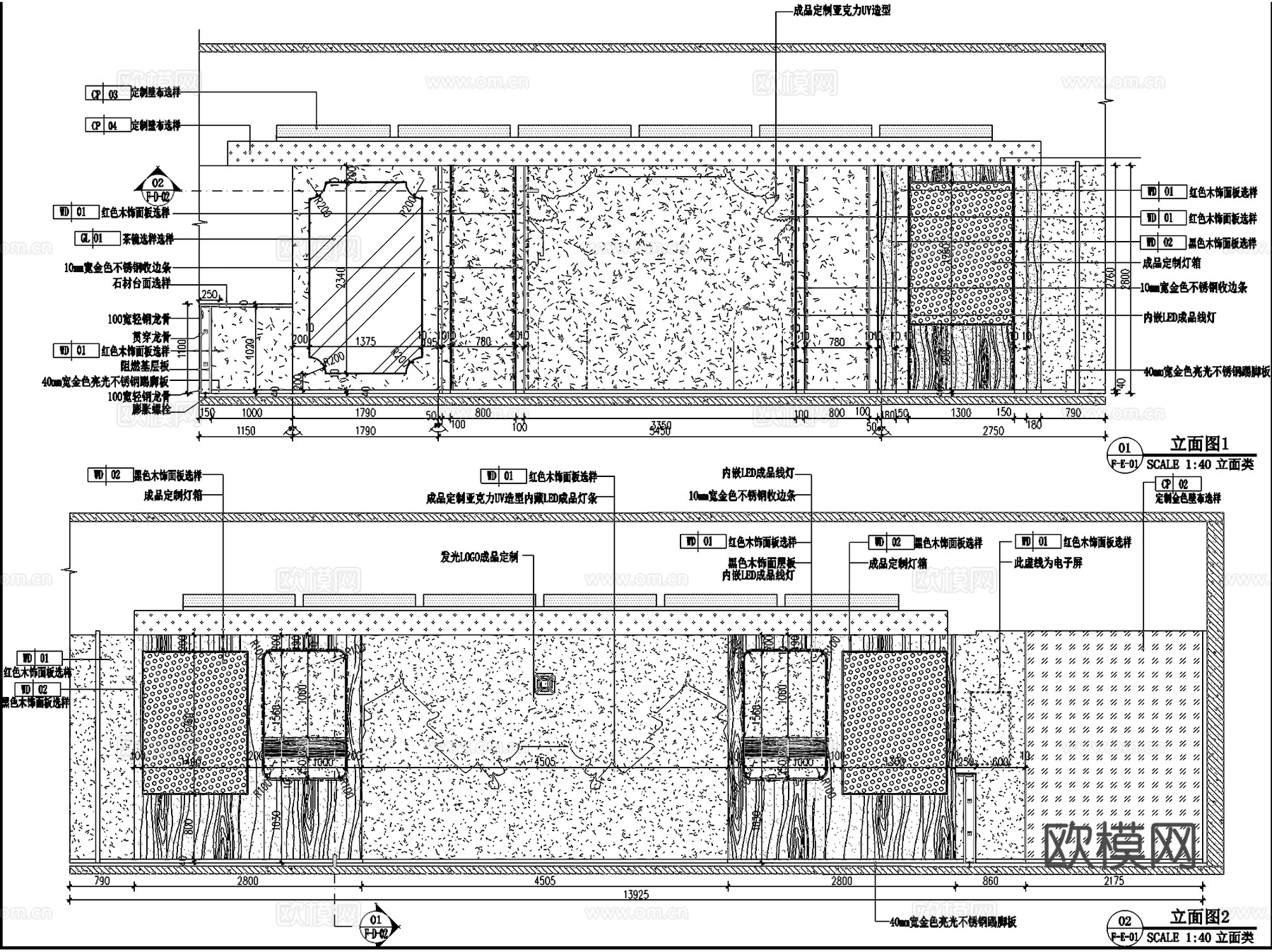 乐汇城中国黄金室内工装CAD施工图cad施工图