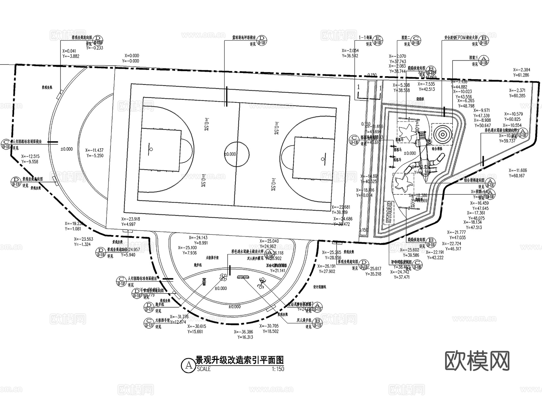 增城区乡村绿化美化工程景观升级改造CAD施工图cad施工图