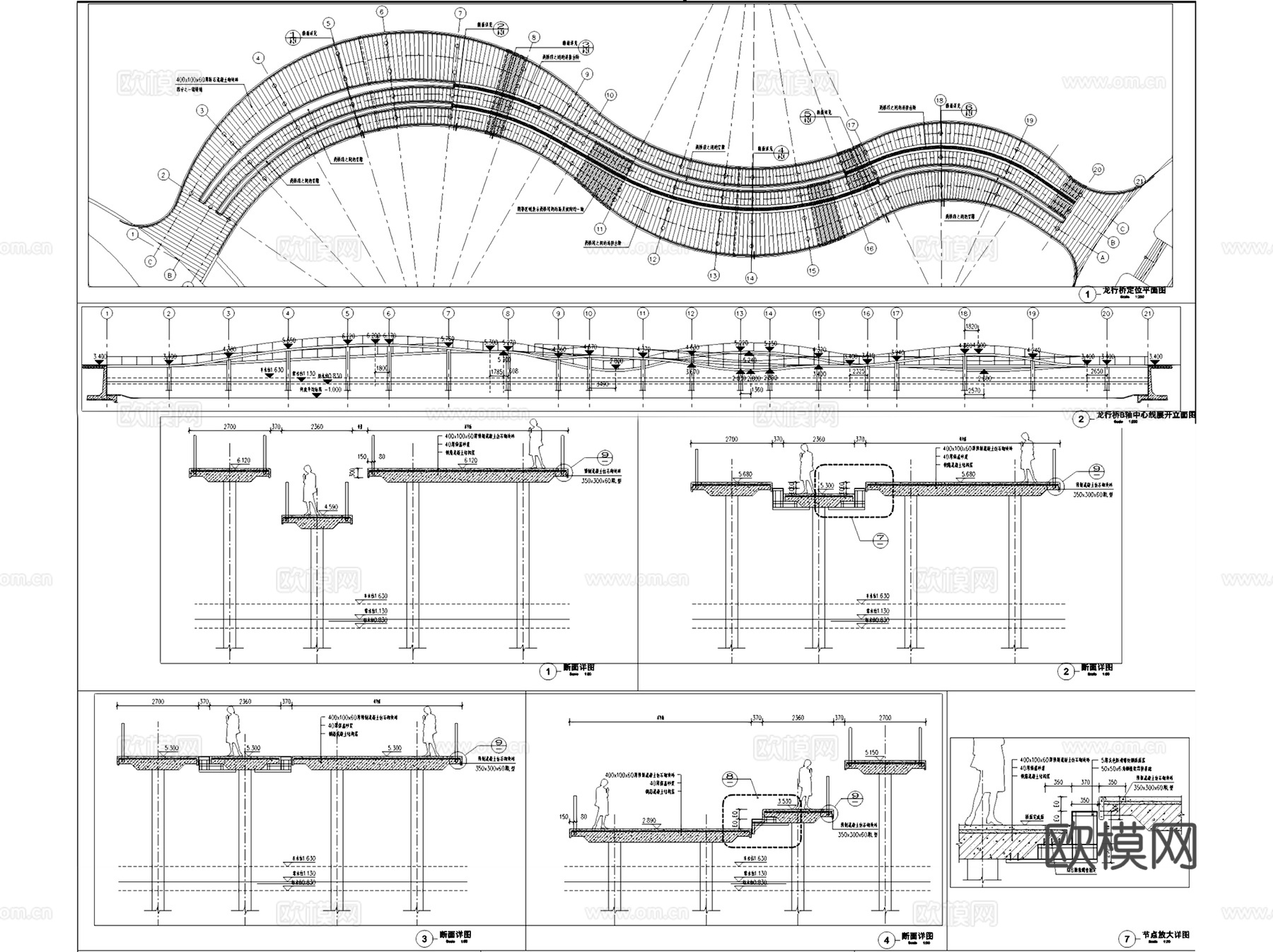 苏州吴中区天鹅湖公园景观CAD施工图cad施工图