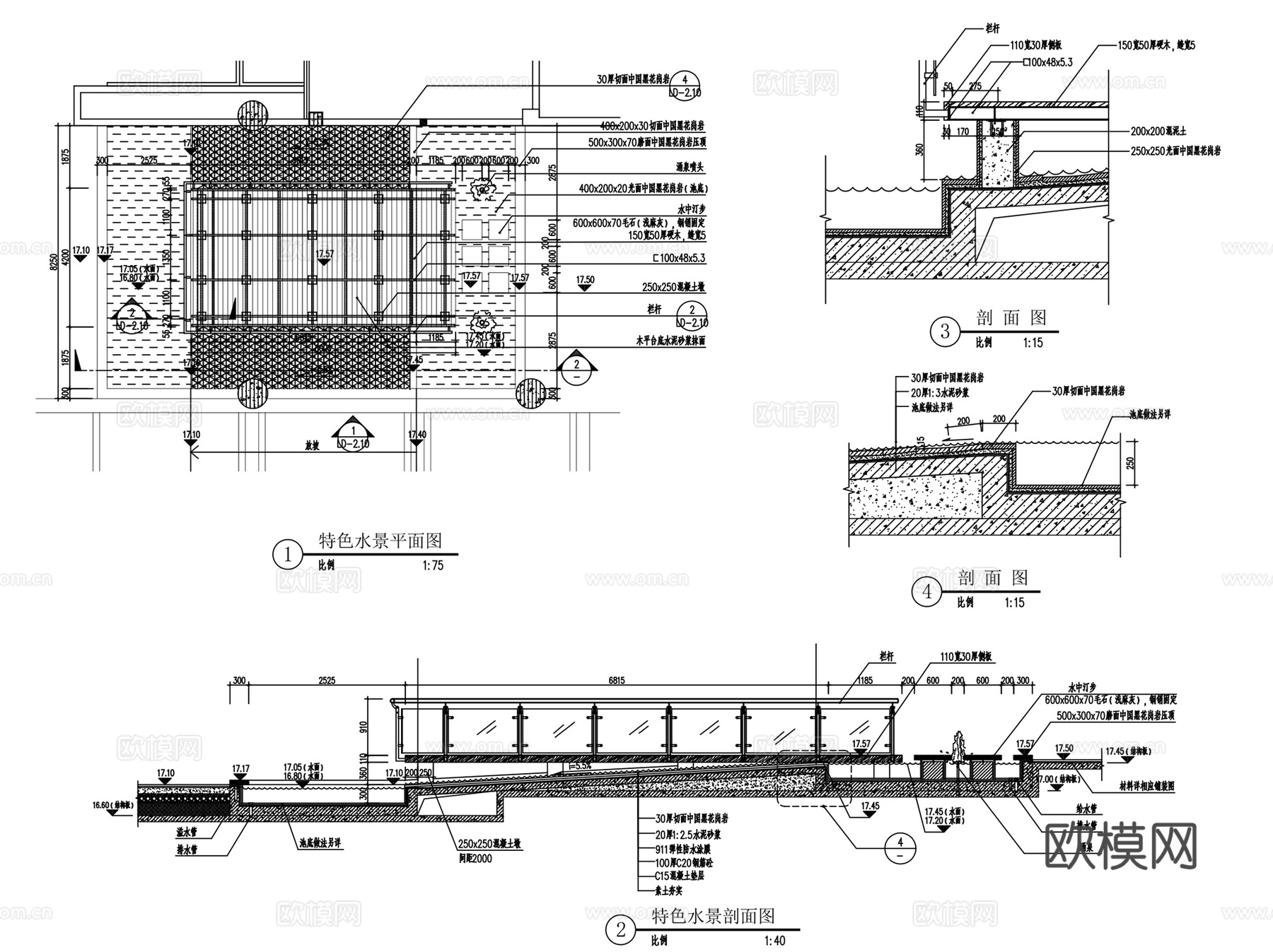 玻璃栏杆CAD施工图合集 7套cad施工图