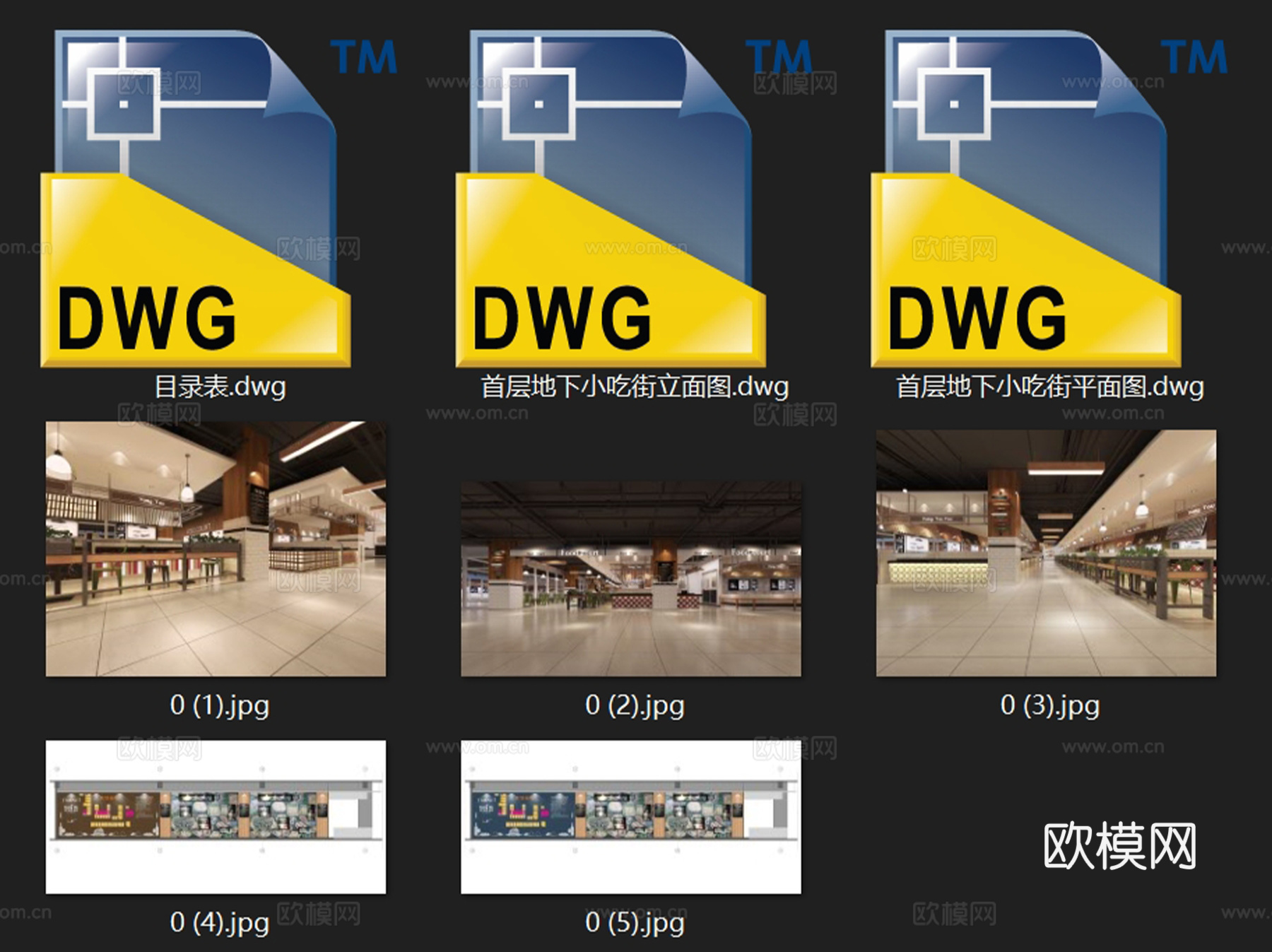 地下小吃街美食广场室内工装CAD施工图cad施工图