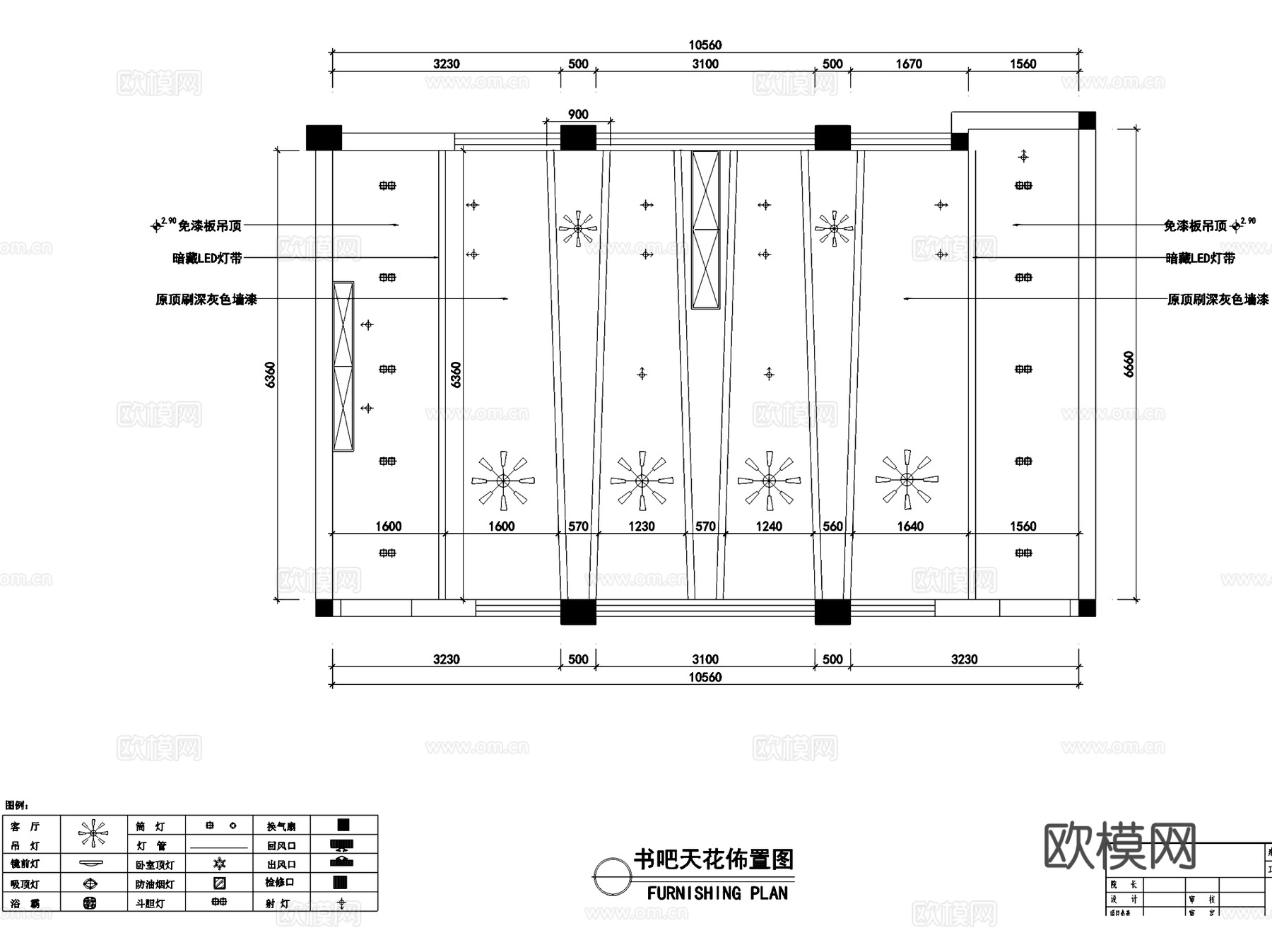 高校休闲书吧书店室内工装CAD施工图cad施工图