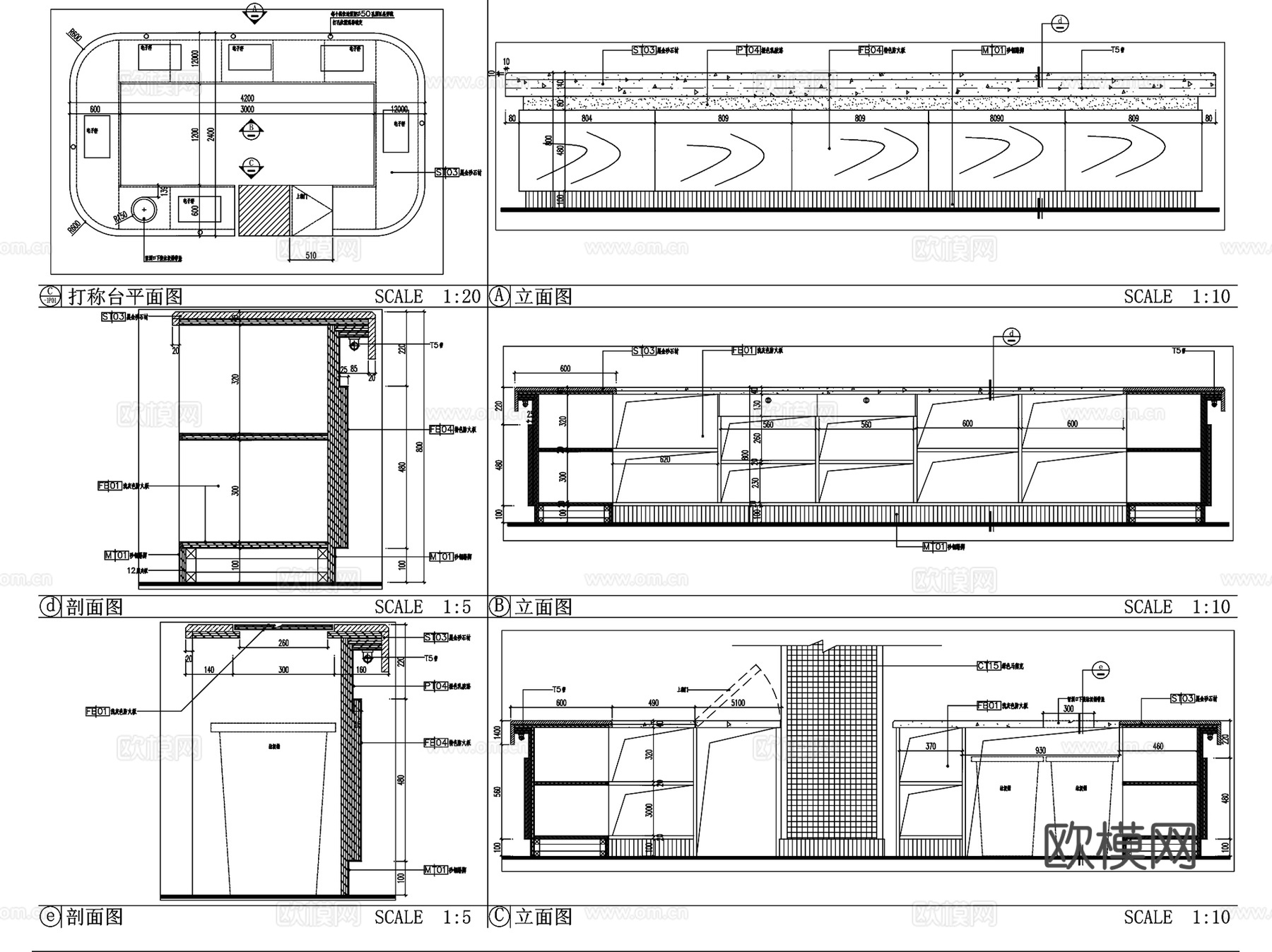 百货商场超市室内装饰设计CAD施工图全套cad施工图