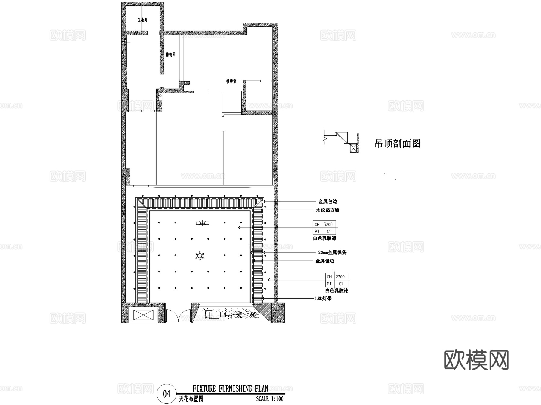 理想烟酒茶店室内工装CAD施工图cad施工图