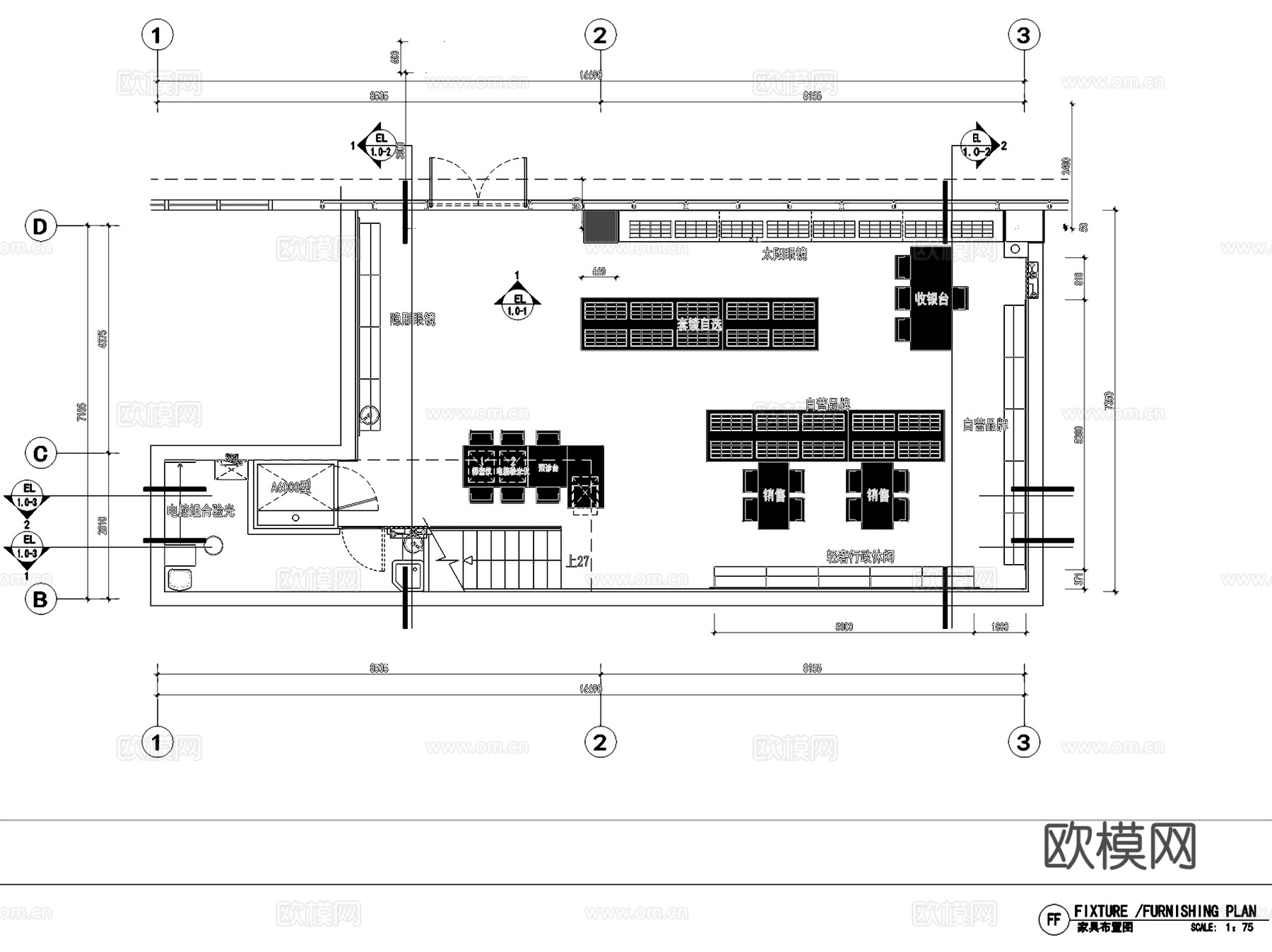 亨达利眼镜店室内工装CAD施工图cad施工图