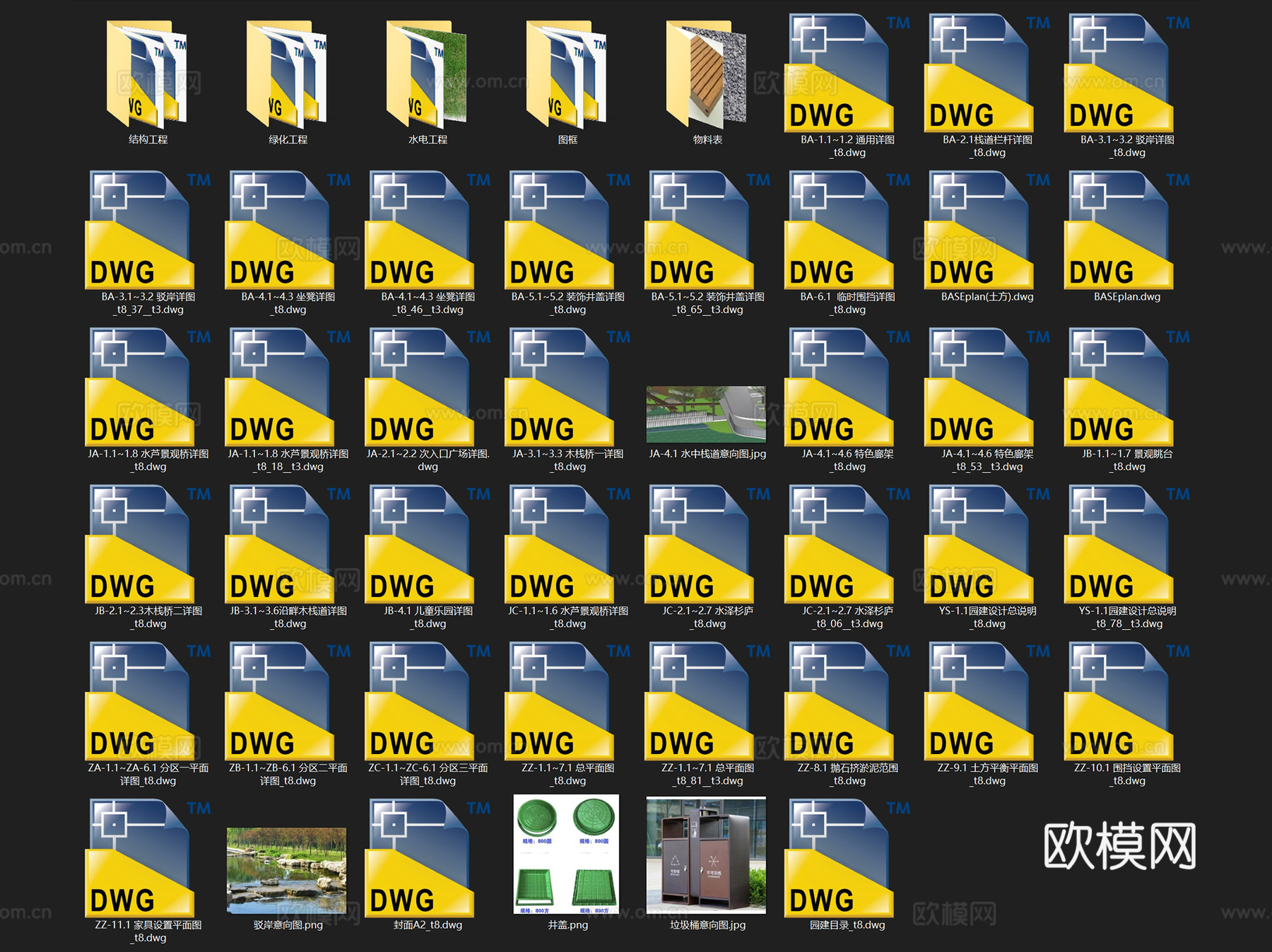 东莞水乡新城洪梅片新庄水庐湿地滨江公园景观CAD施工图cad施工图下载（渲染图2）