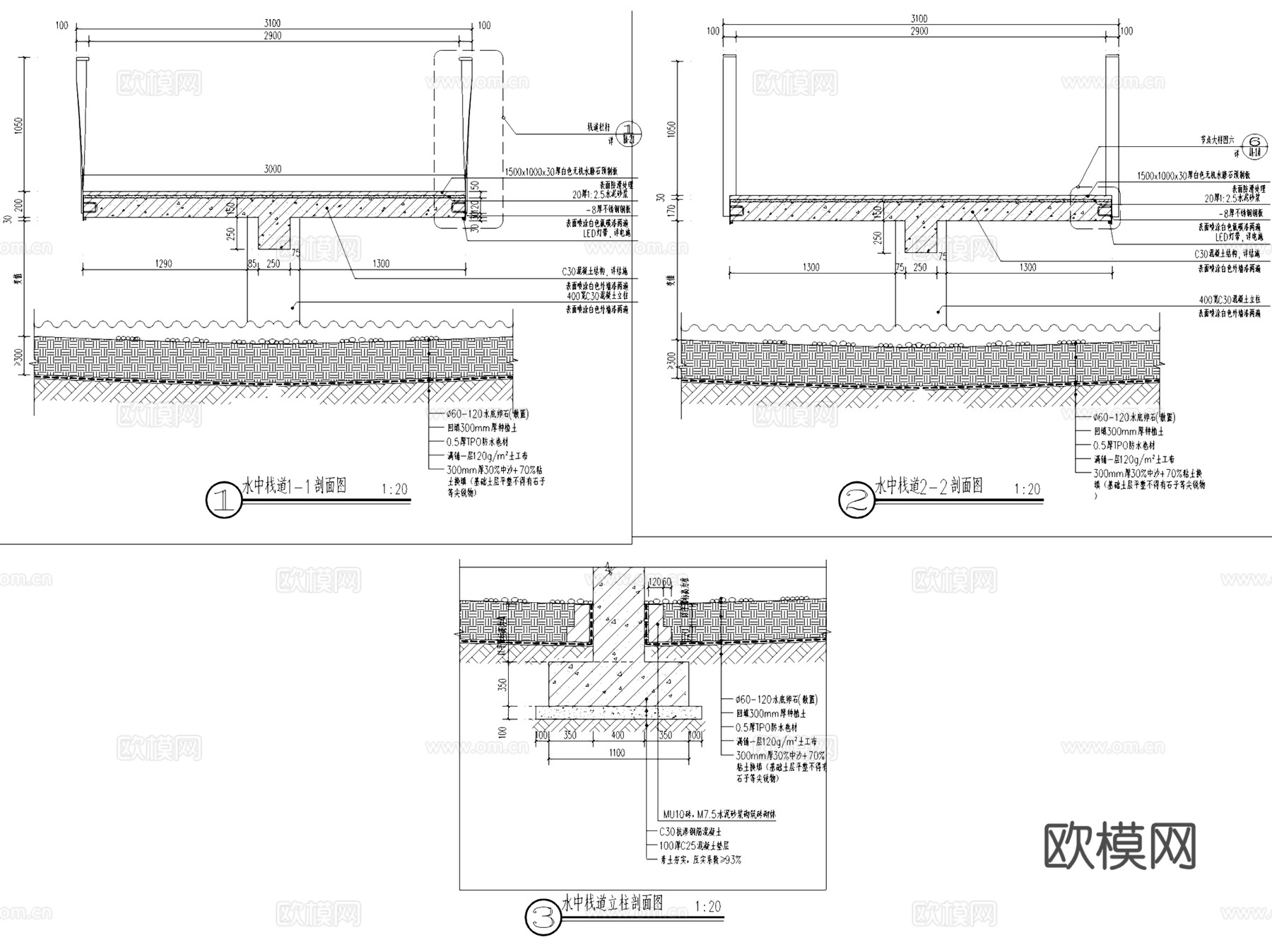 东莞水乡新城洪梅片新庄水庐湿地滨江公园景观CAD施工图cad施工图下载（渲染图7）