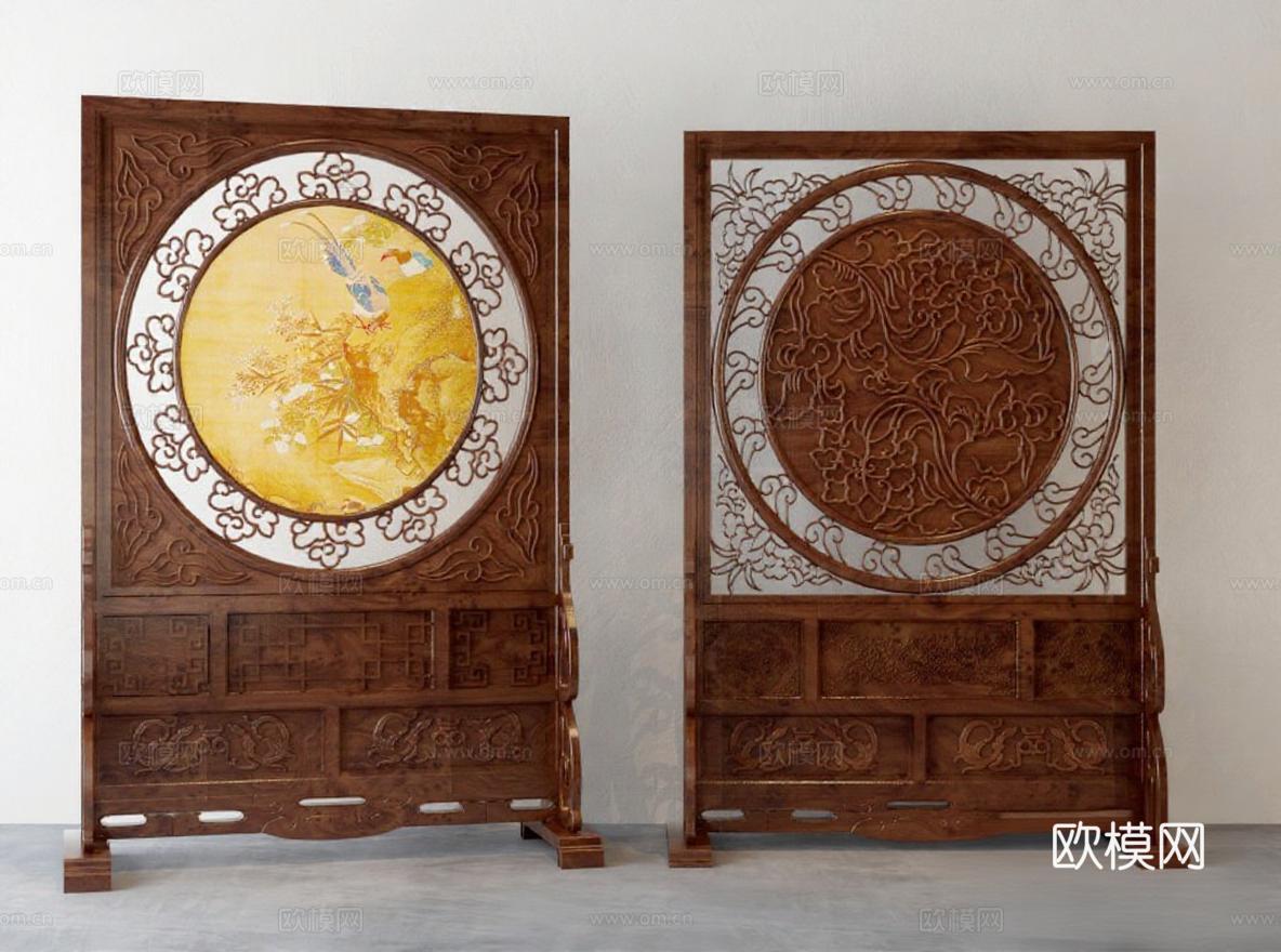 中式古典实木雕刻屏风 传统手工艺家居摆件 云纹吉祥纹镂空收藏品免费3d模型下载
