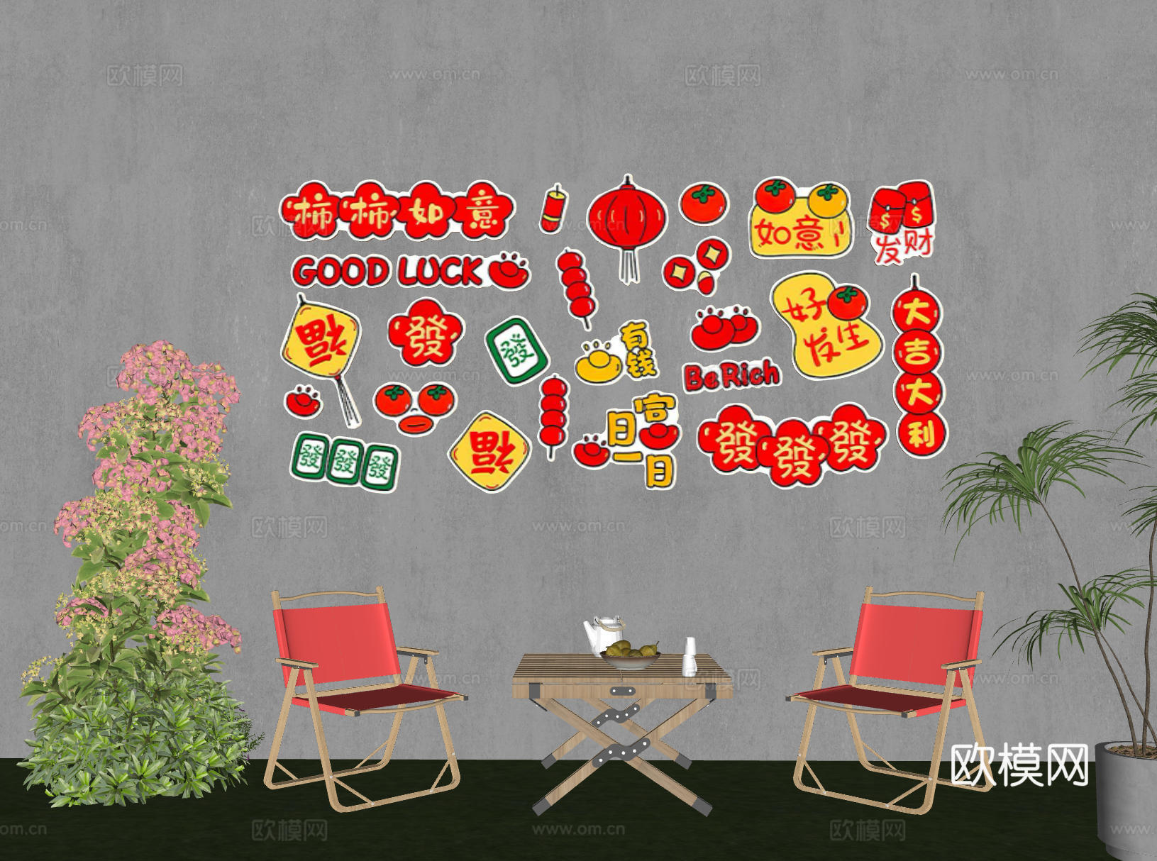 网红打卡墙 餐厅打卡墙 露营风打卡墙 奶茶店打卡墙su模型