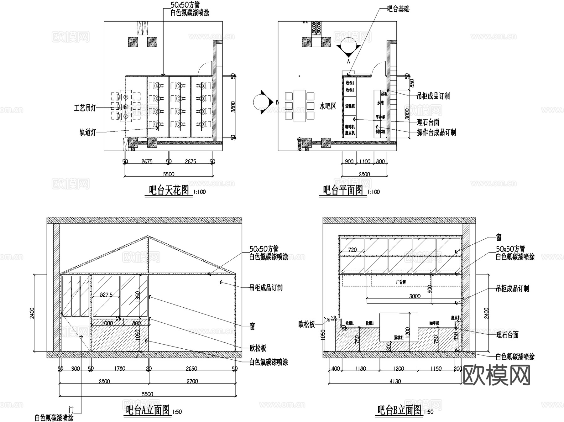 法库文华书店室内工装CAD施工图cad施工图