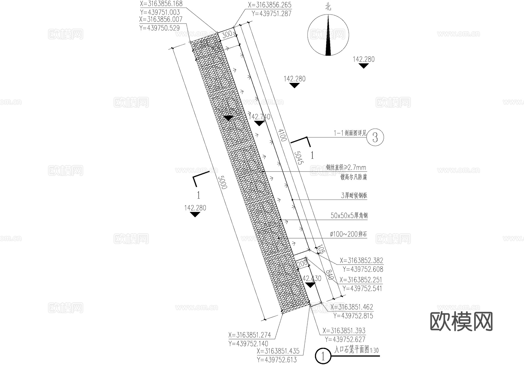 石笼矮墙 入口文化logo景墙 乡村民俗围墙cad施工图