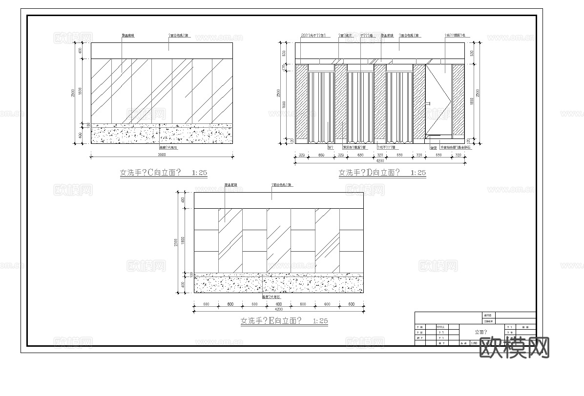 健身房 最新全套施工图 合集cad施工图