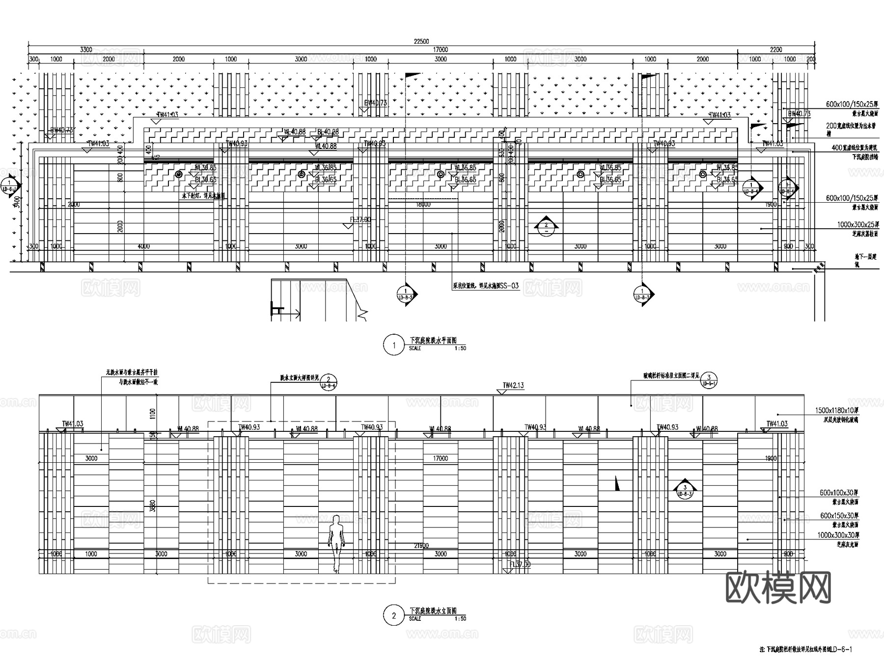 北京北七家商务园营销体验区景观CAD施工图全套cad施工图