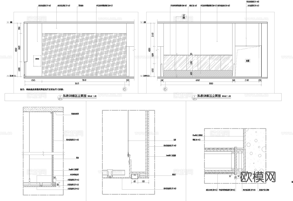 健身房 最新全套施工图合集cad施工图