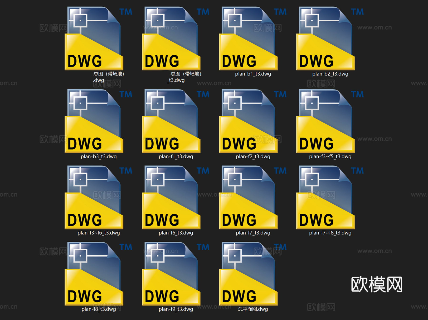 北京院现代山地假日酒店建筑平面CAD施工图集cad施工图