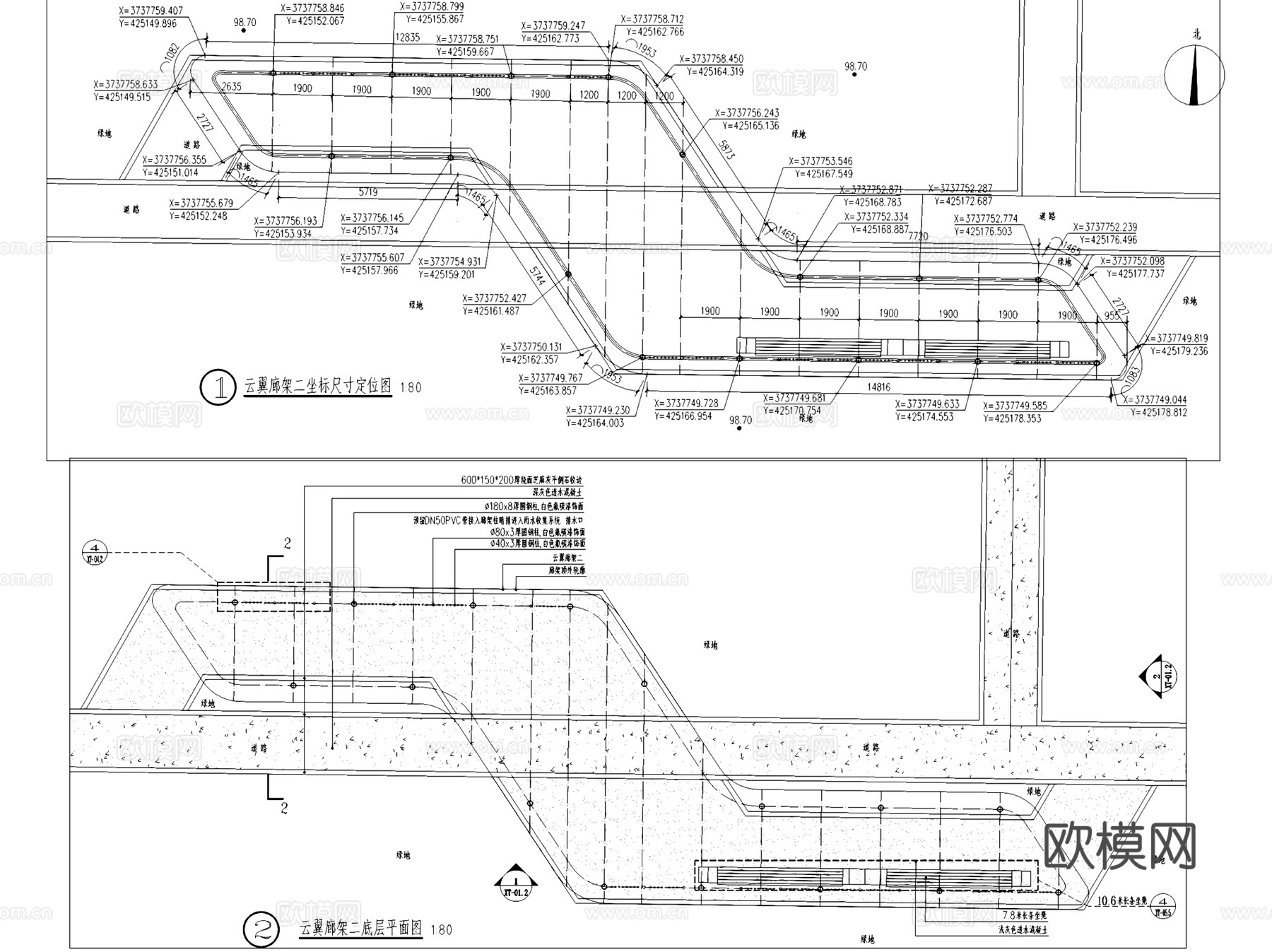 异型休闲廊架坐凳景观节点CAD施工图+SU模型cad施工图