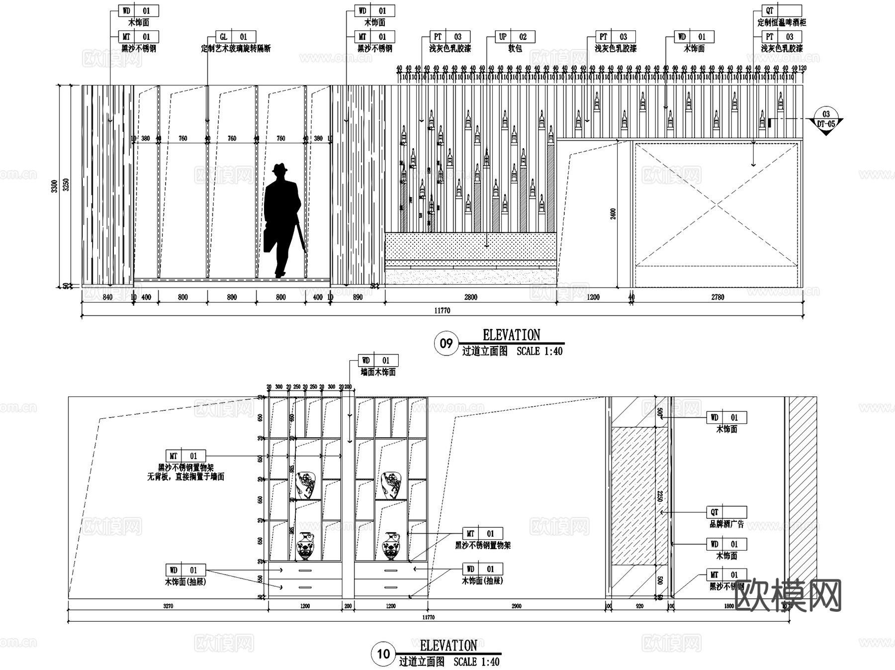 珈兰上品茅台酱香酒体验中心室内工装CAD施工图cad施工图