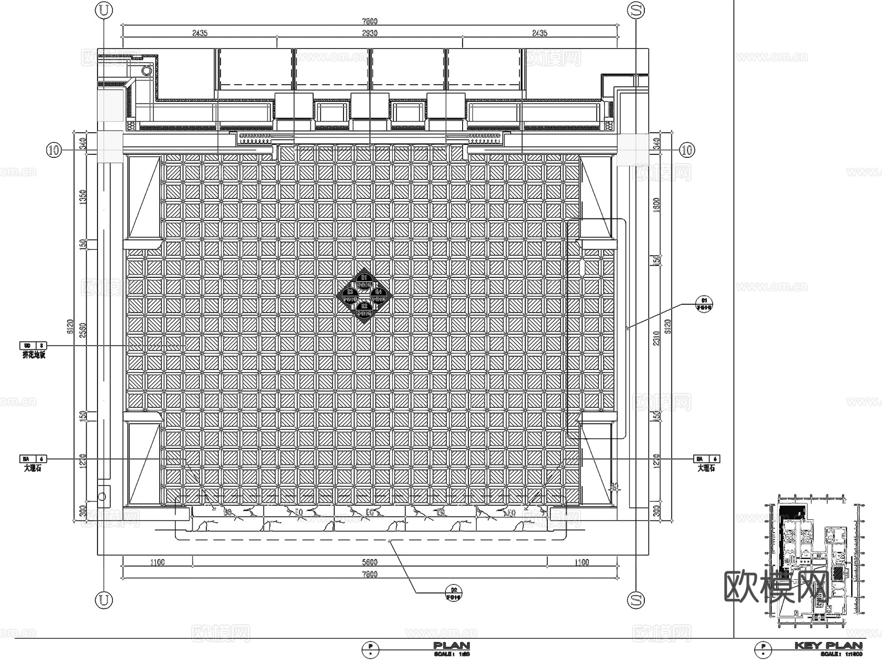 酒店会所休闲书吧阅读室室内工装CAD施工图cad施工图