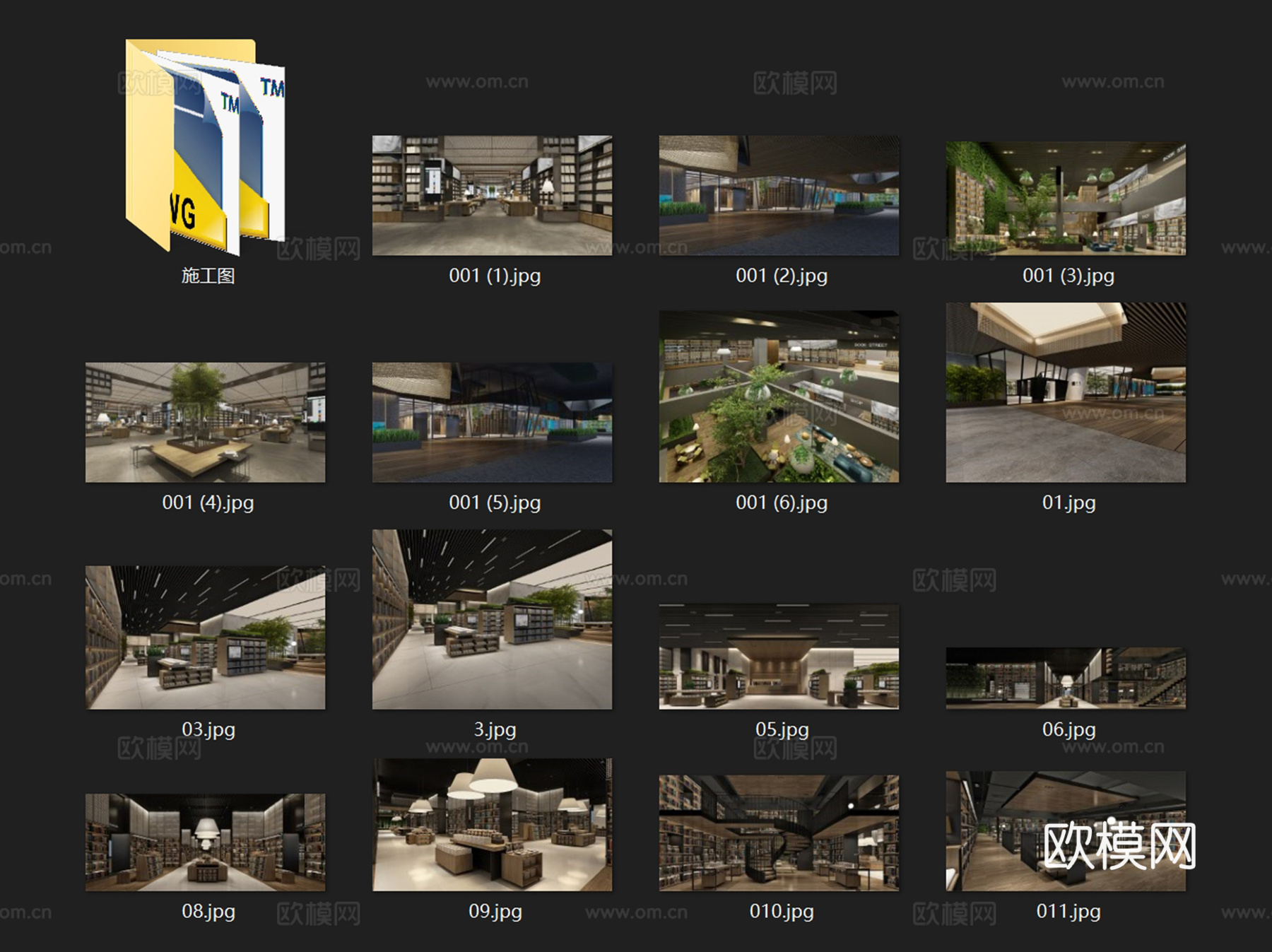 成都九方书店室内工装CAD施工图cad施工图