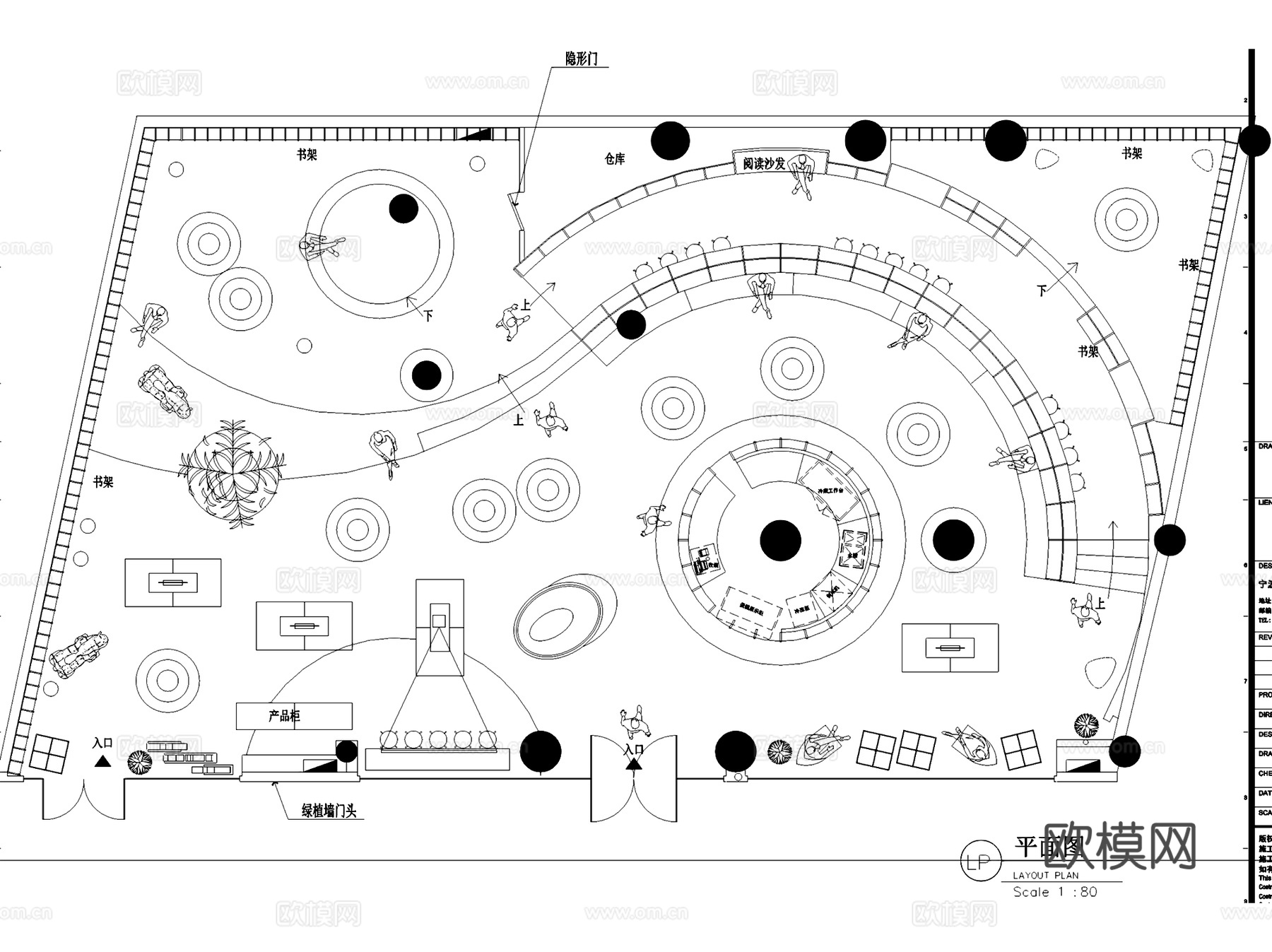 芝士公园新华书店室内工装CAD施工图cad施工图