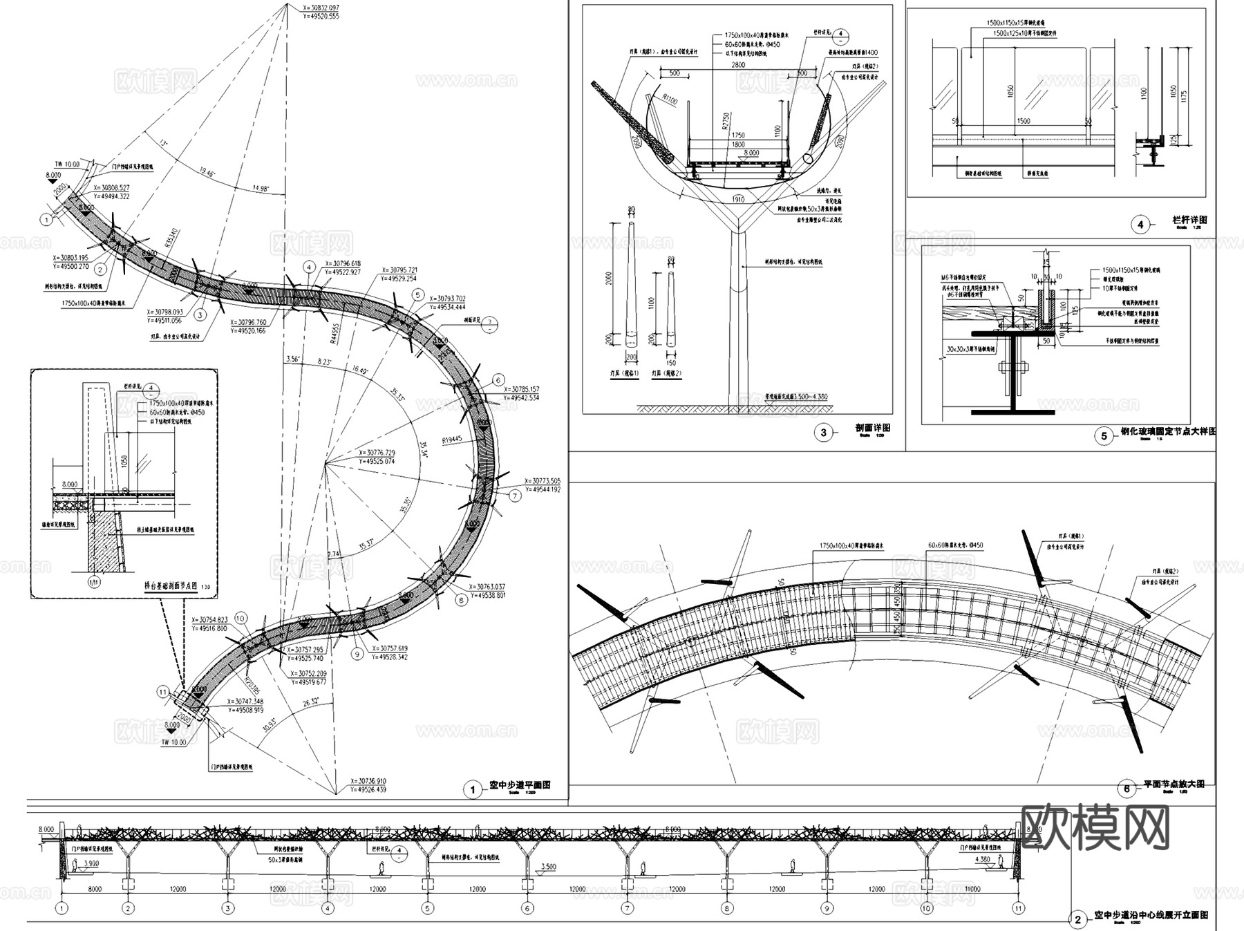 苏州吴中区天鹅湖公园景观CAD施工图cad施工图