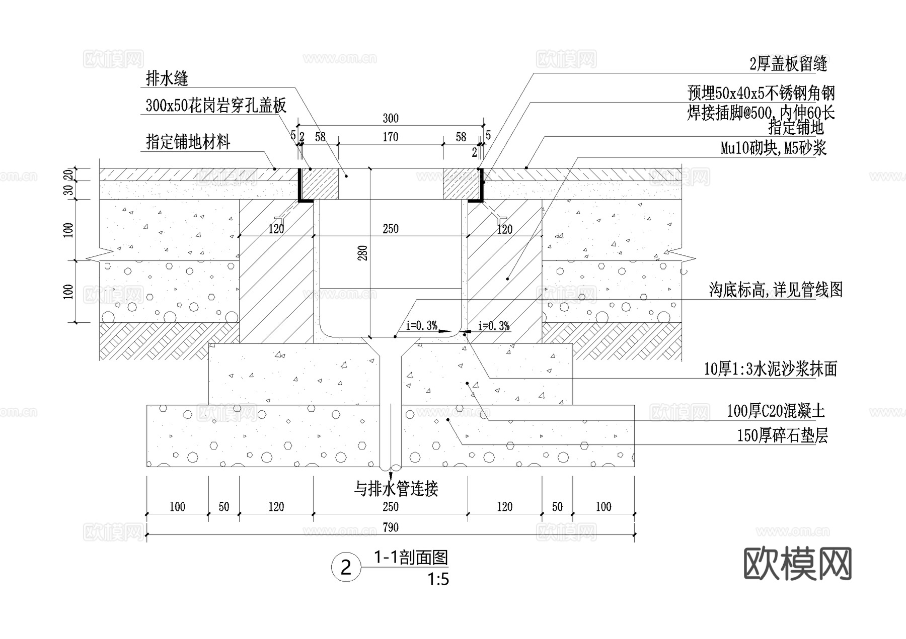 排水沟节点盖板篦子CAD施工图cad施工图